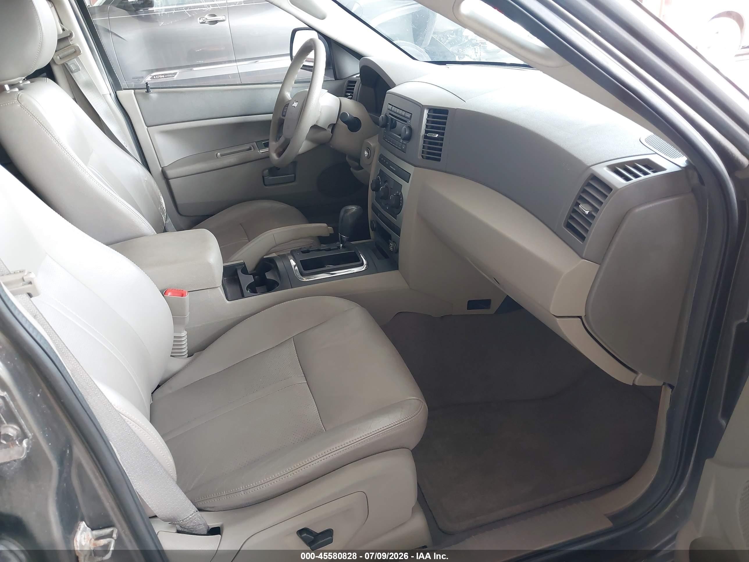 2005 Jeep Grand Cherokee Laredo Brown vin: 1J4HS48N55C559449