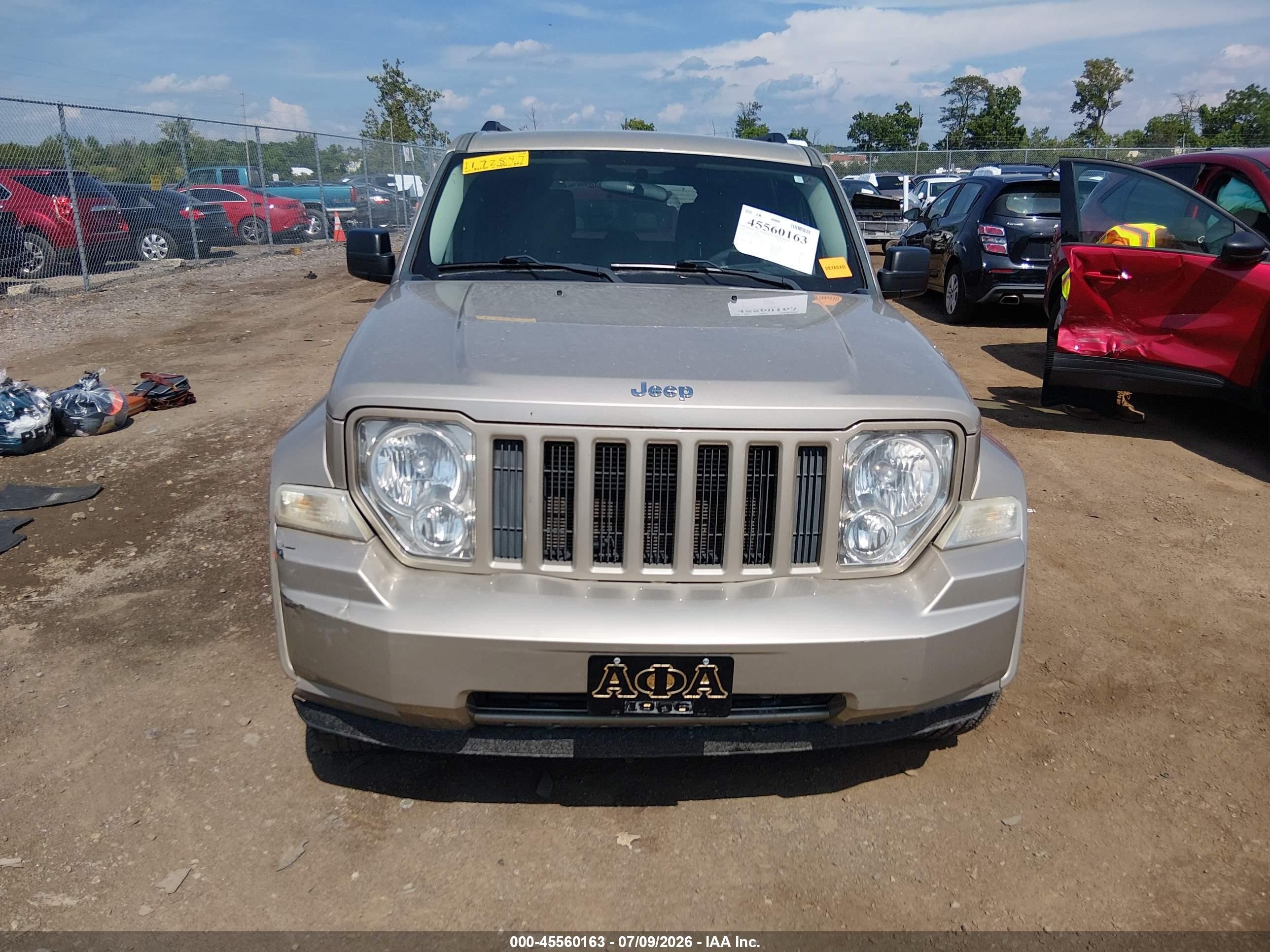 2010 Jeep Liberty Sport Коричневый vin: 1J4PN2GK0AW172847