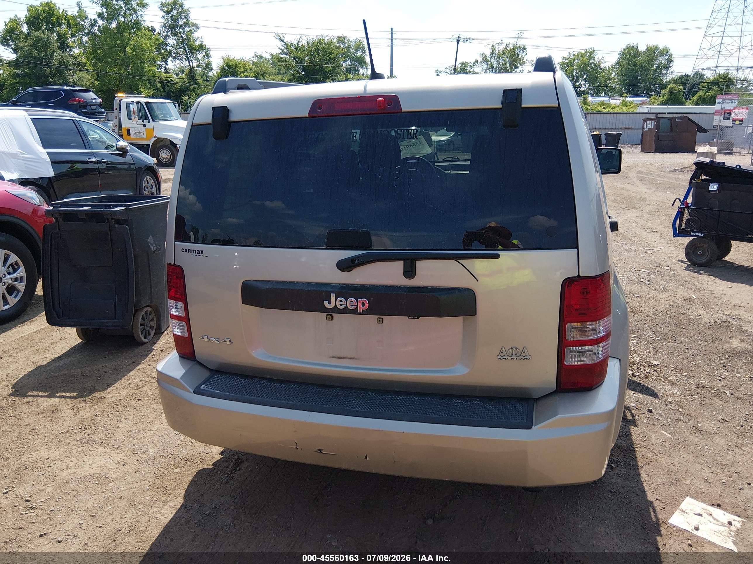 2010 Jeep Liberty Sport Коричневый vin: 1J4PN2GK0AW172847