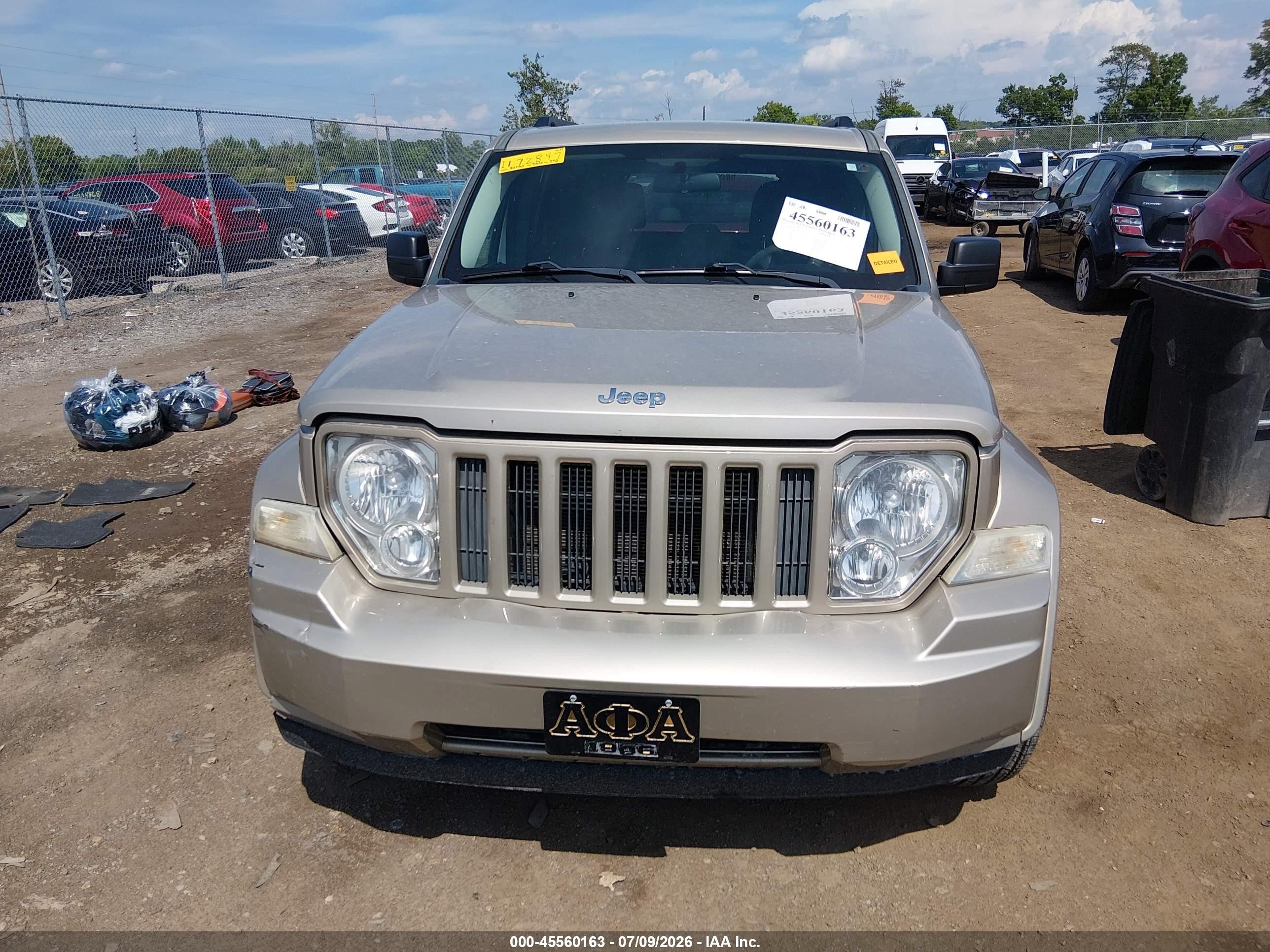 2010 Jeep Liberty Sport Коричневый vin: 1J4PN2GK0AW172847