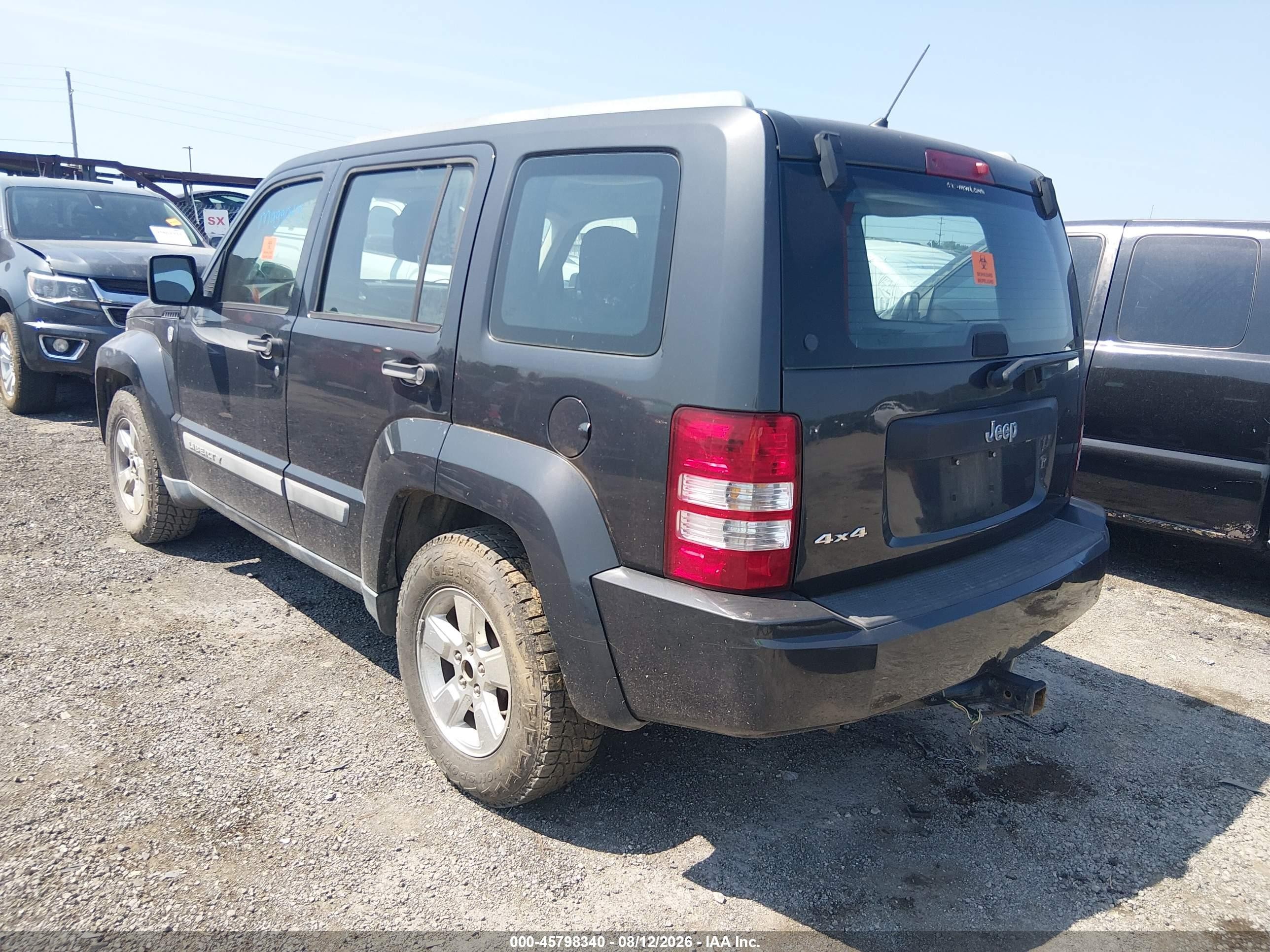 2011 Jeep Liberty Sport Gray vin: 1J4PN2GK1BW565449