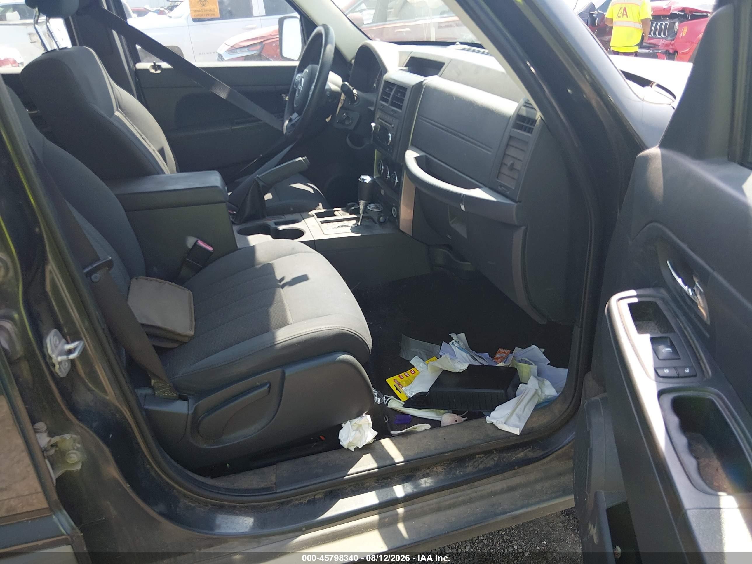 2011 Jeep Liberty Sport Gray vin: 1J4PN2GK1BW565449