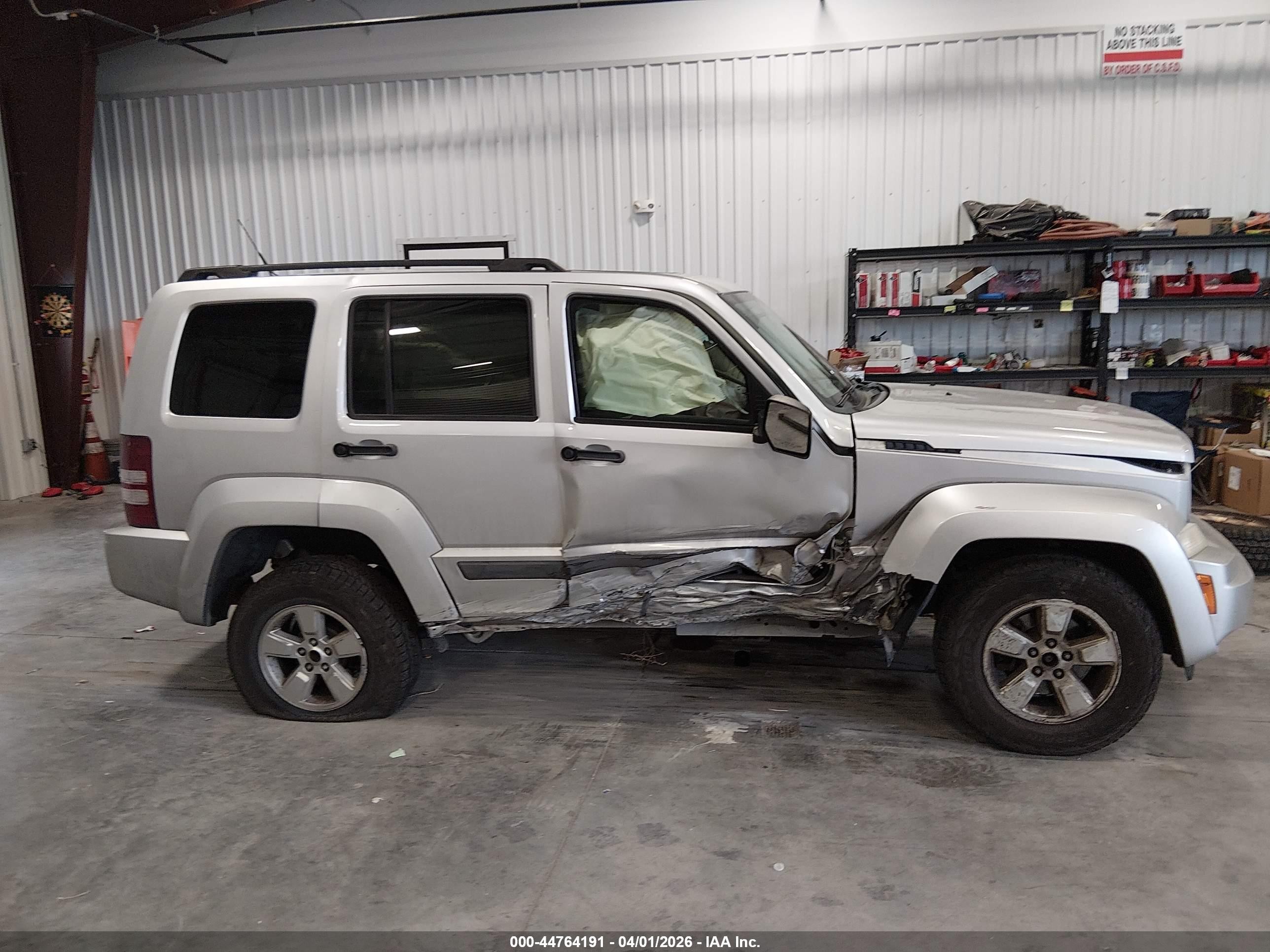 2011 Jeep Liberty Sport Gray vin: 1J4PN2GK3BW534767