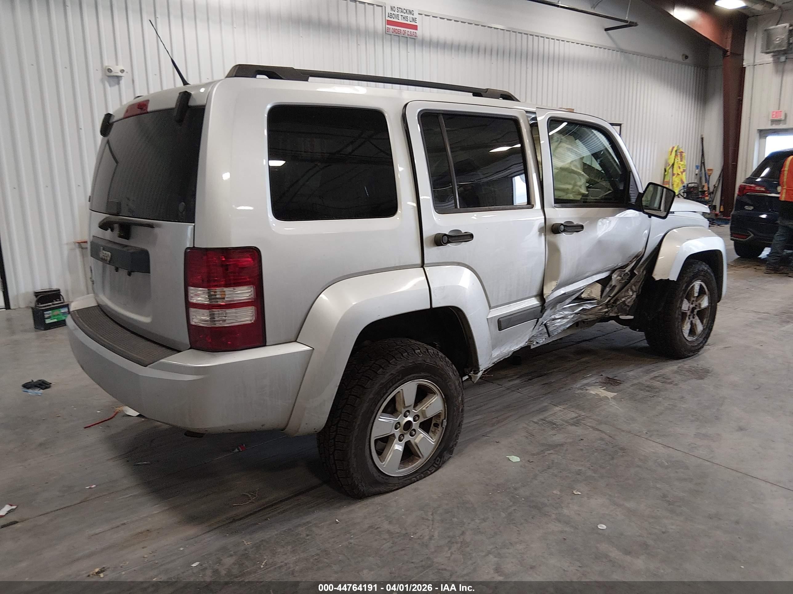 2011 Jeep Liberty Sport Gray vin: 1J4PN2GK3BW534767