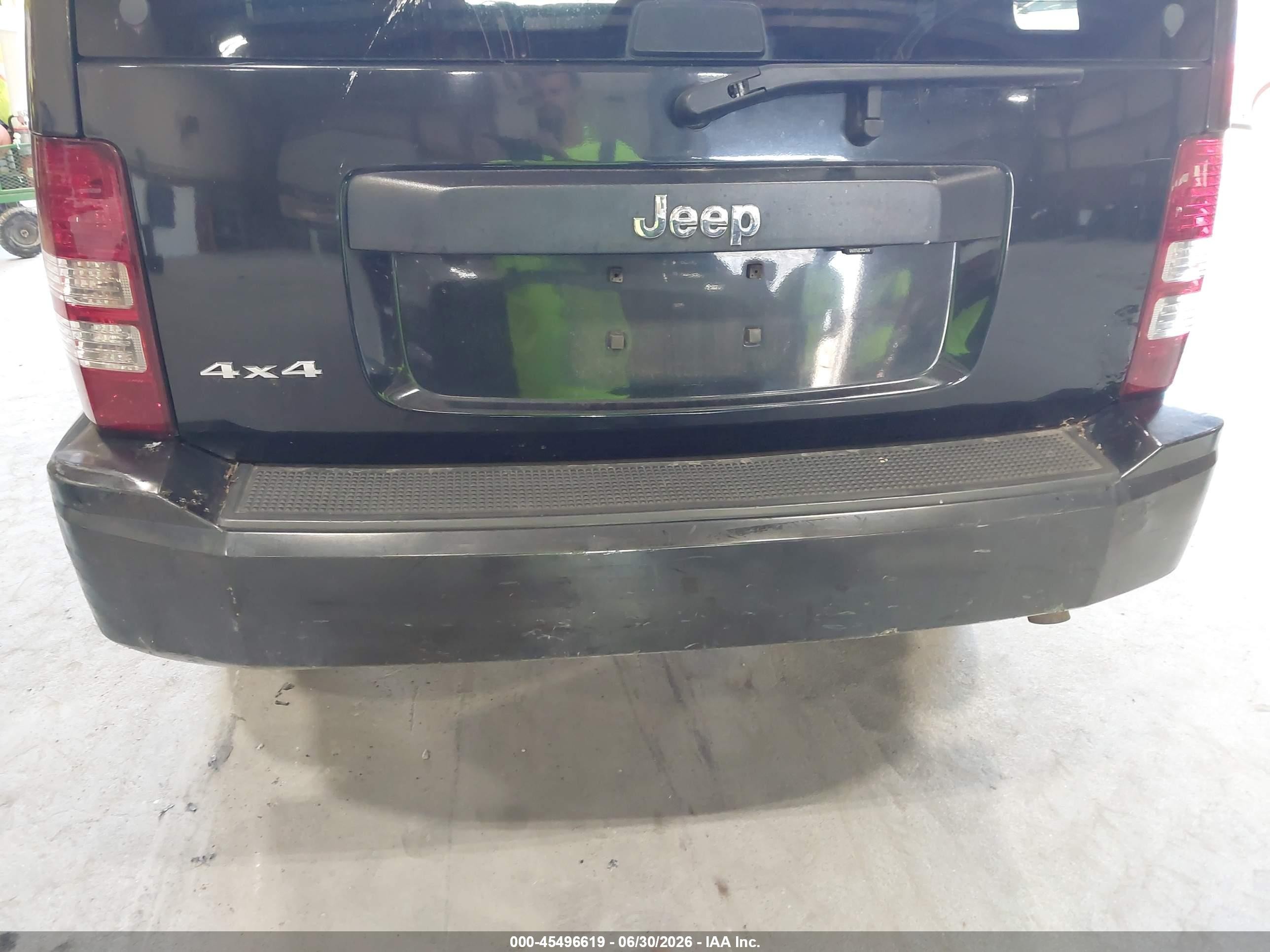 2010 Jeep Liberty Sport Black vin: 1J4PN2GK4AW115132