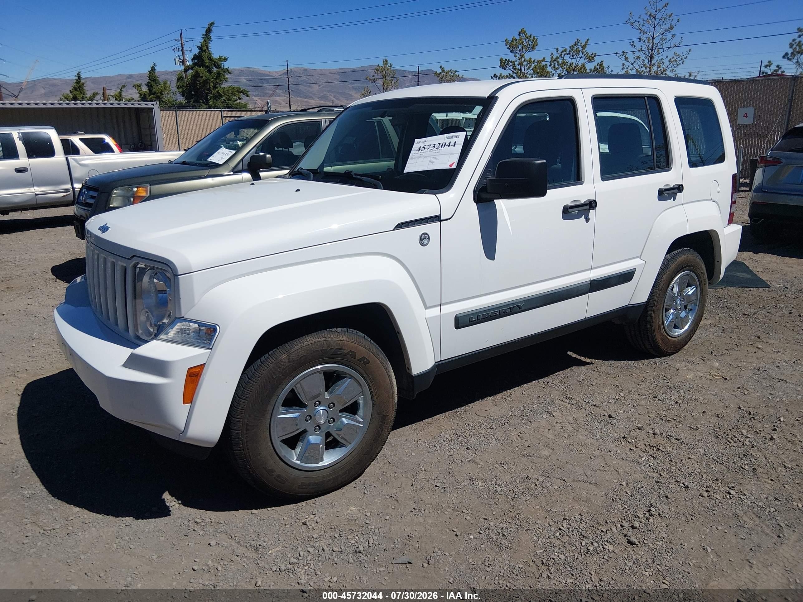 2010 Jeep Liberty Sport White vin: 1J4PN2GK4AW133212