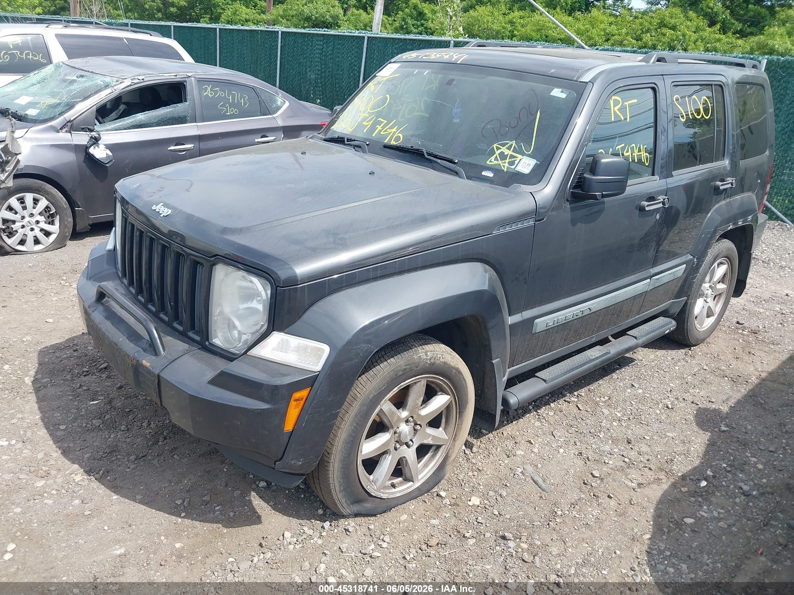 2010 Jeep Liberty Sport Gray vin: 1J4PN2GK5AW136409