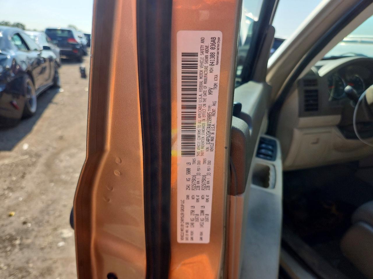 2010 Jeep Liberty Sport Tan vin: 1J4PN2GK7AW159805
