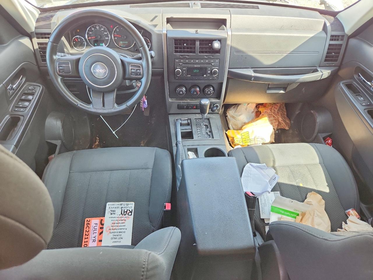 2011 Jeep Liberty Sport White vin: 1J4PN2GK8BW584564