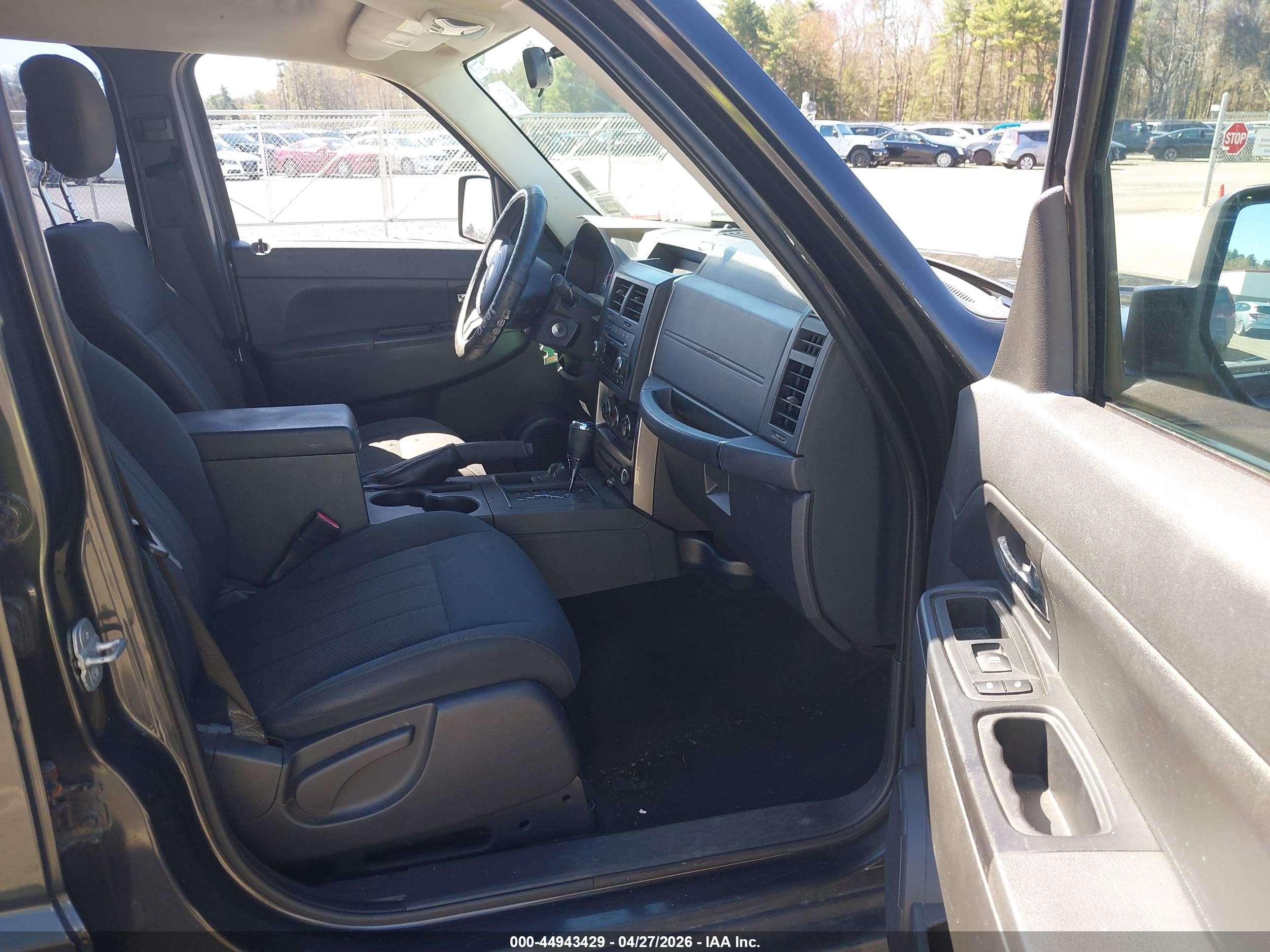 2011 Jeep Liberty Sport Gray vin: 1J4PN2GK8BW586945