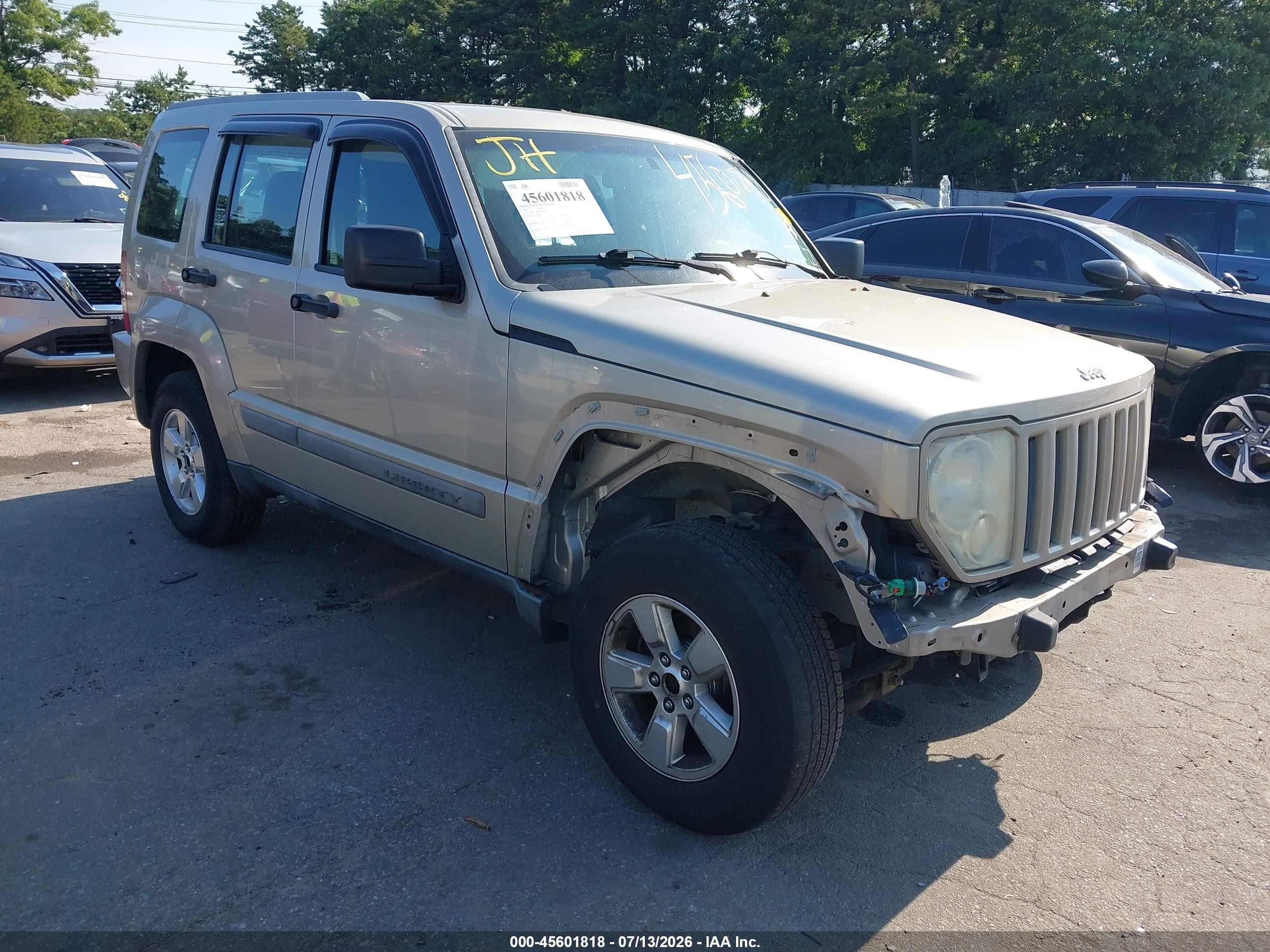 2011 Jeep Liberty Sport Gray vin: 1J4PN2GK8BW588467
