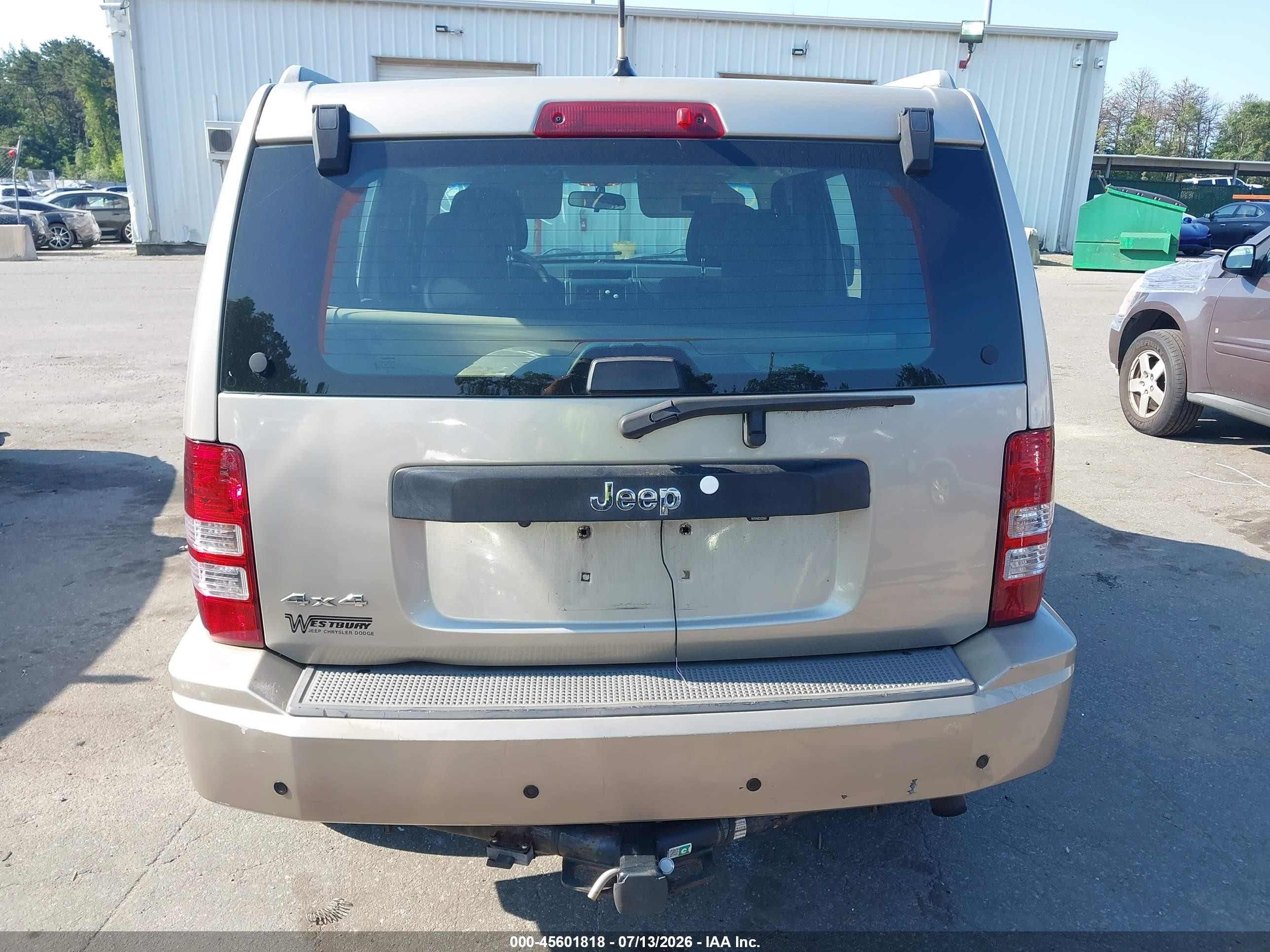 2011 Jeep Liberty Sport Gray vin: 1J4PN2GK8BW588467