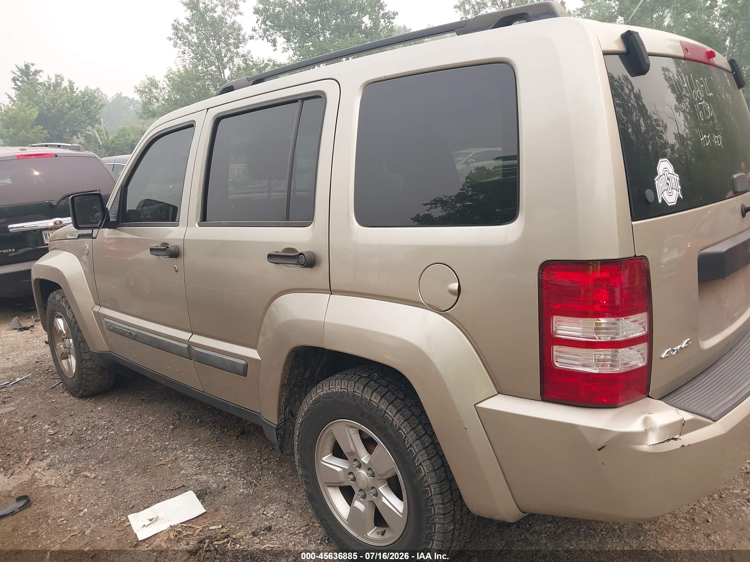 2010 Jeep Liberty Sport Beige vin: 1J4PN2GKXAW167381