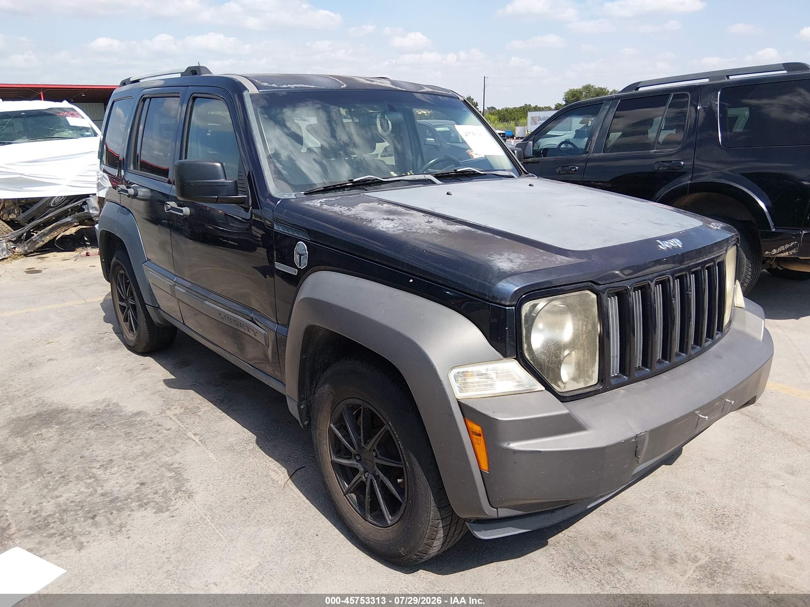 2011 Jeep Liberty Renegade Dark Blue vin: 1J4PN3GK0BW516653