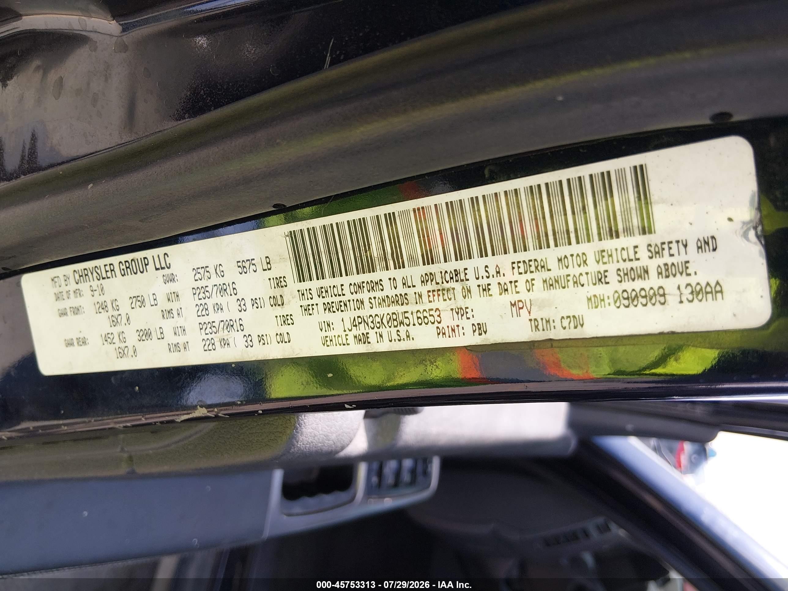 2011 Jeep Liberty Renegade Dark Blue vin: 1J4PN3GK0BW516653
