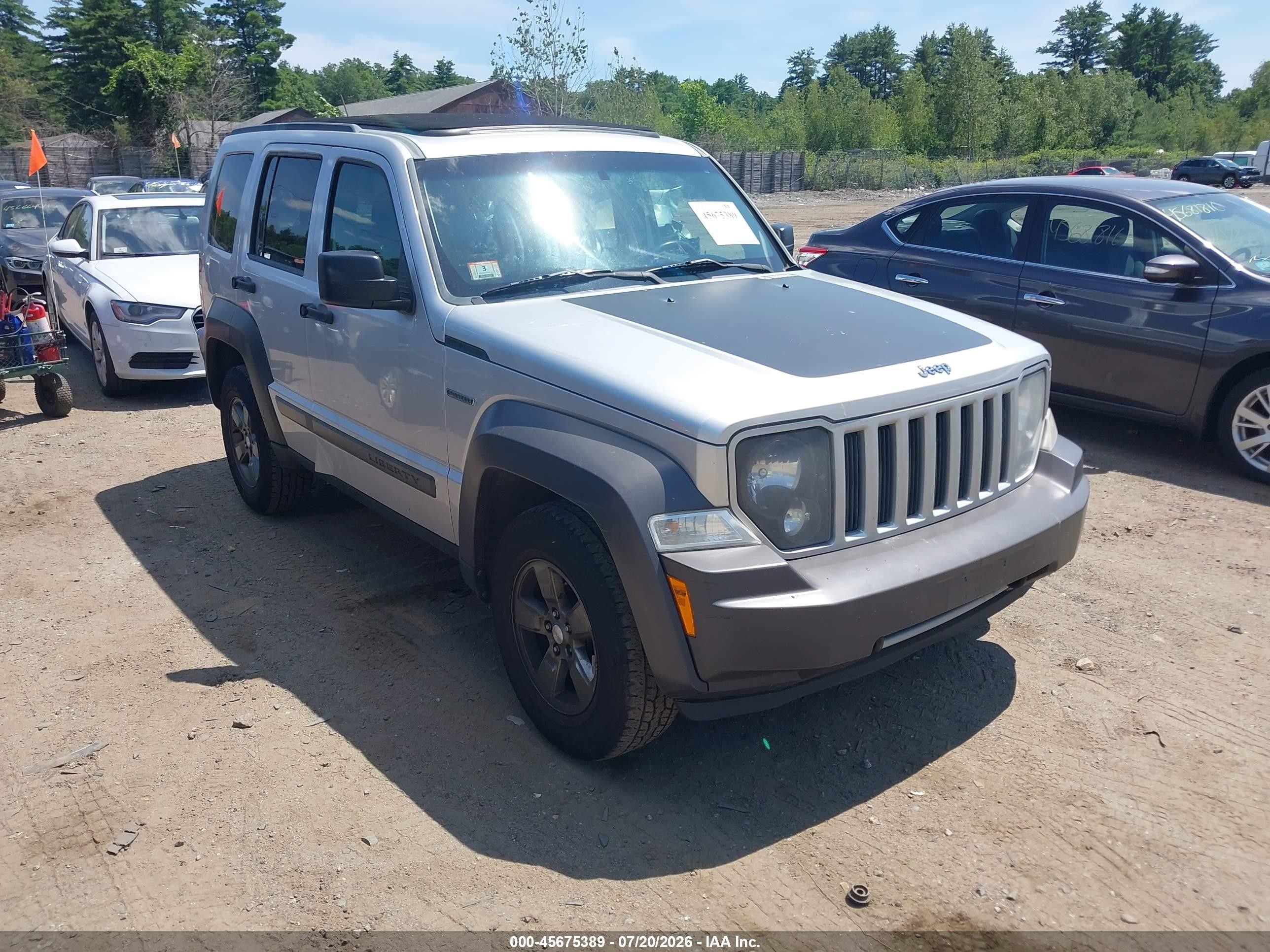 2010 Jeep Liberty Renegade Silver vin: 1J4PN3GK3AW151402