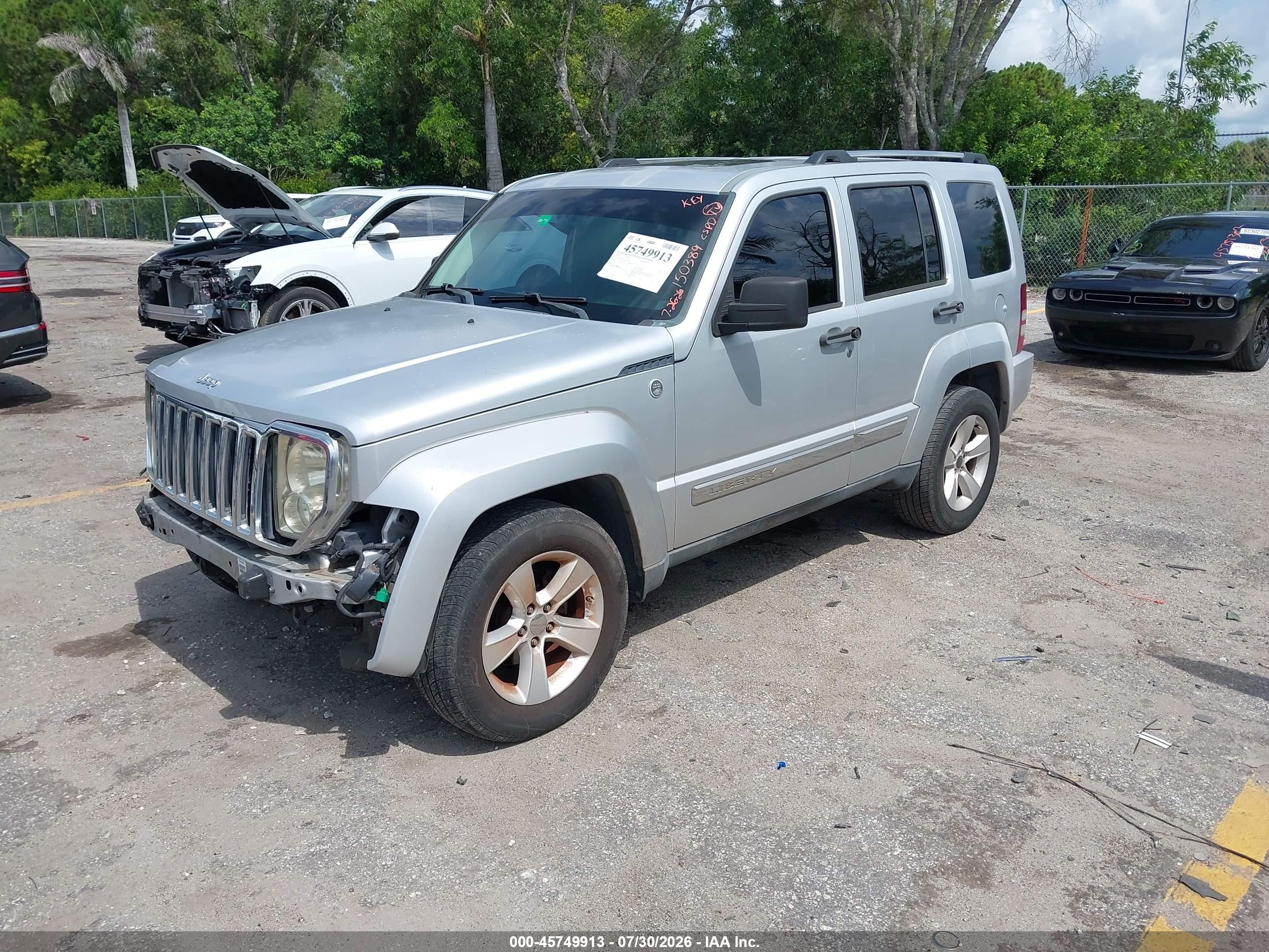 2010 Jeep Liberty Limited Silver vin: 1J4PN5GK5AW150389