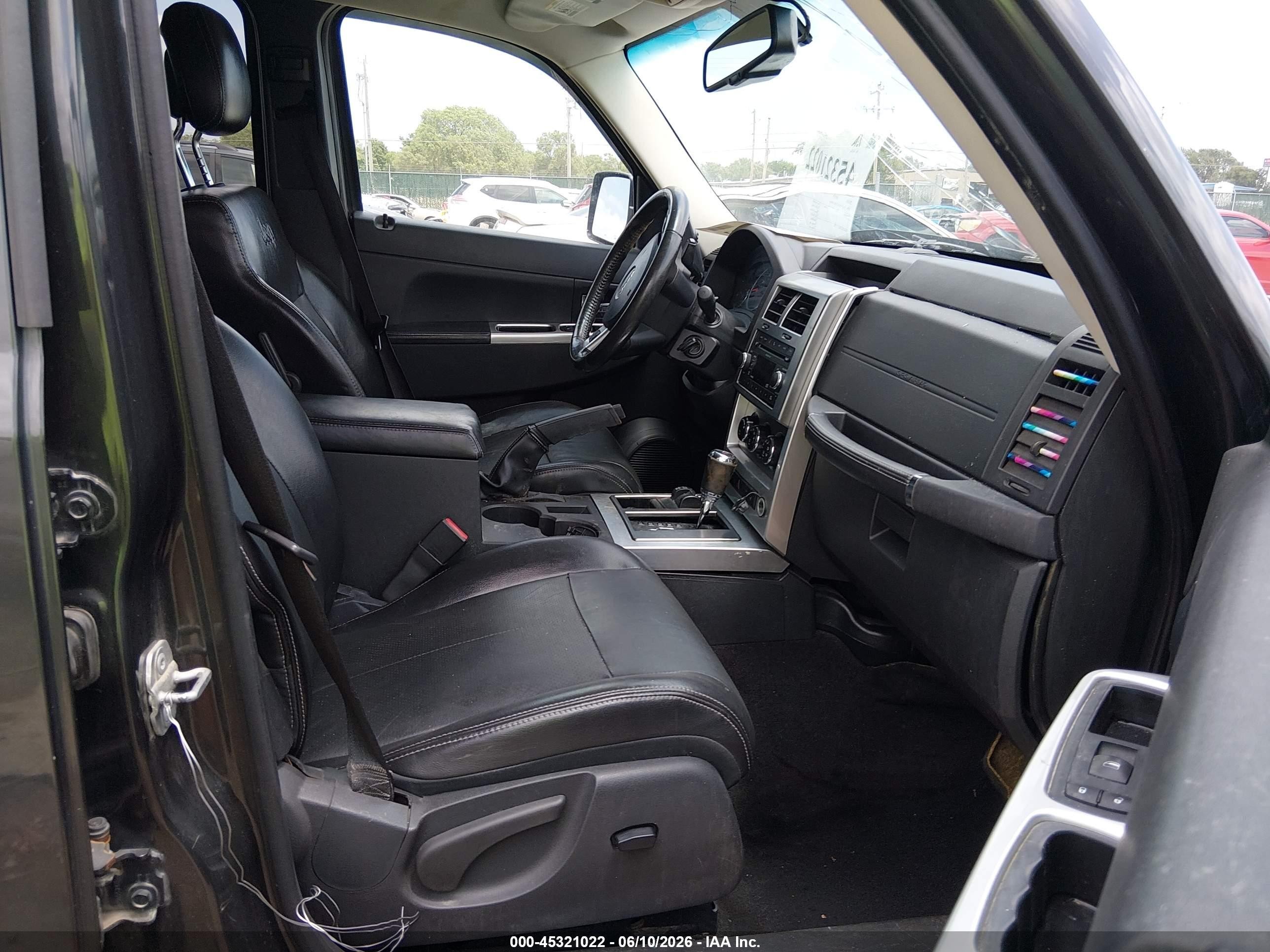 2010 Jeep Liberty Limited Gray vin: 1J4PN5GK7AW130919