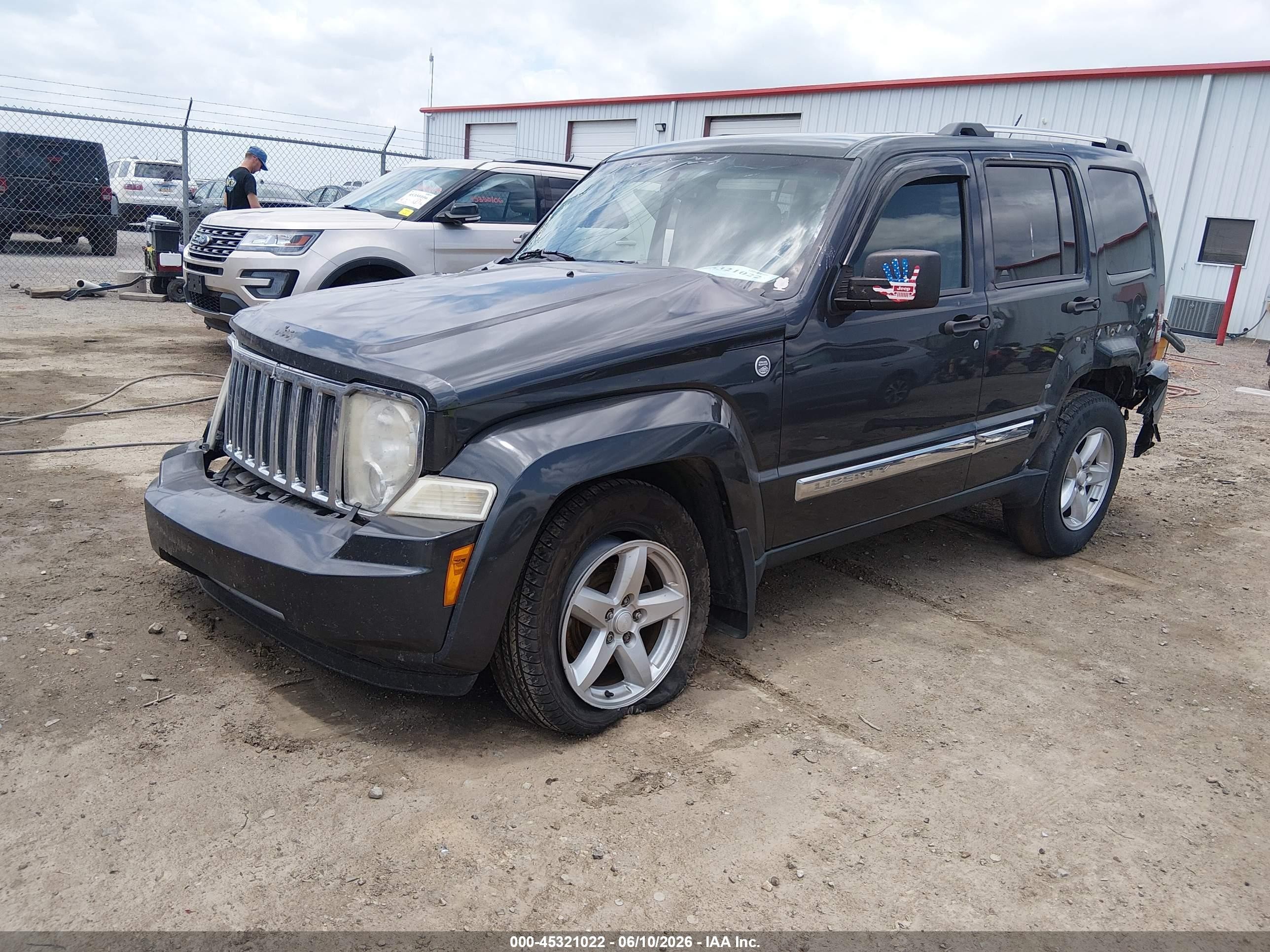 2010 Jeep Liberty Limited Gray vin: 1J4PN5GK7AW130919