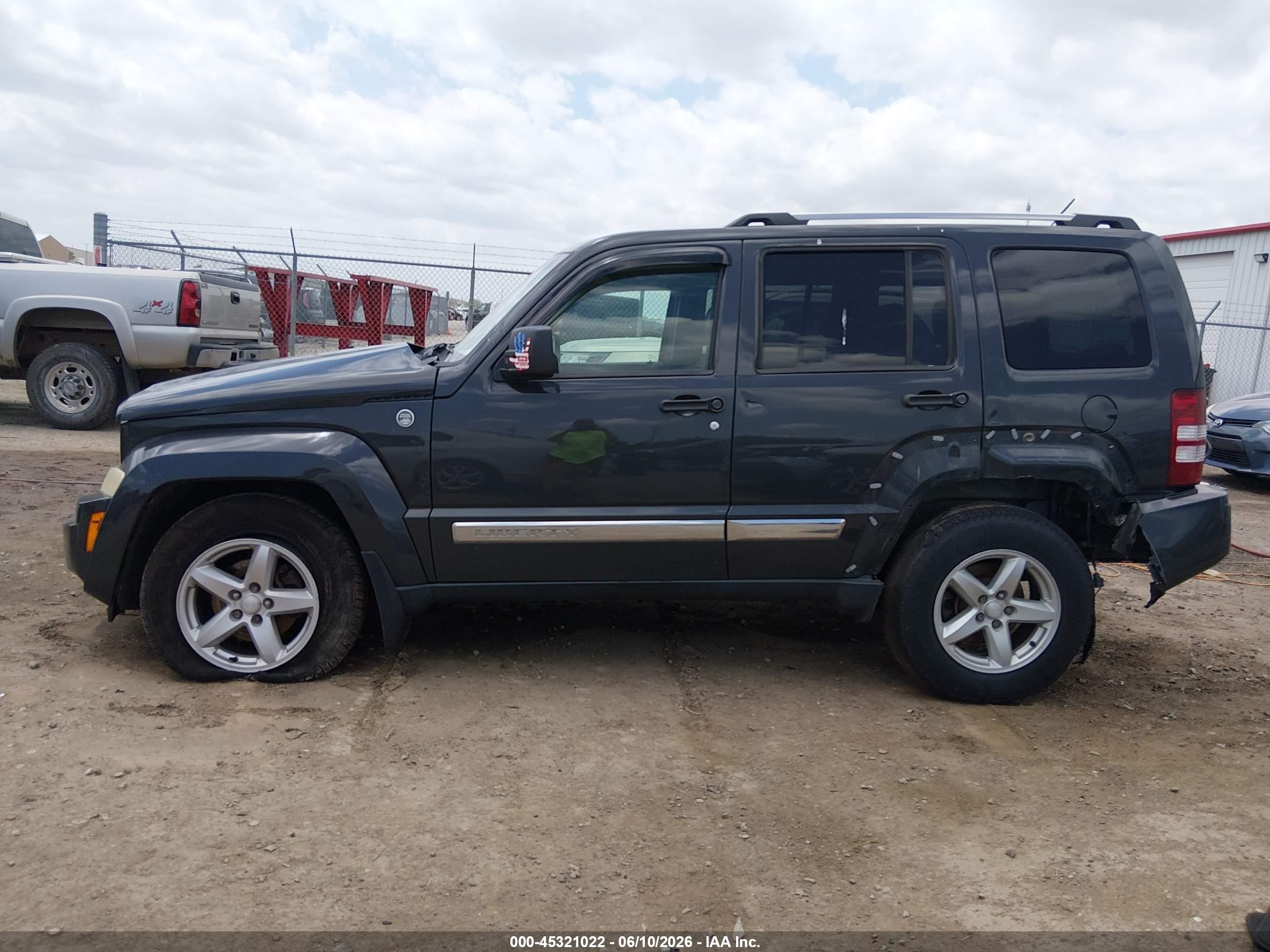 2010 Jeep Liberty Limited Gray vin: 1J4PN5GK7AW130919