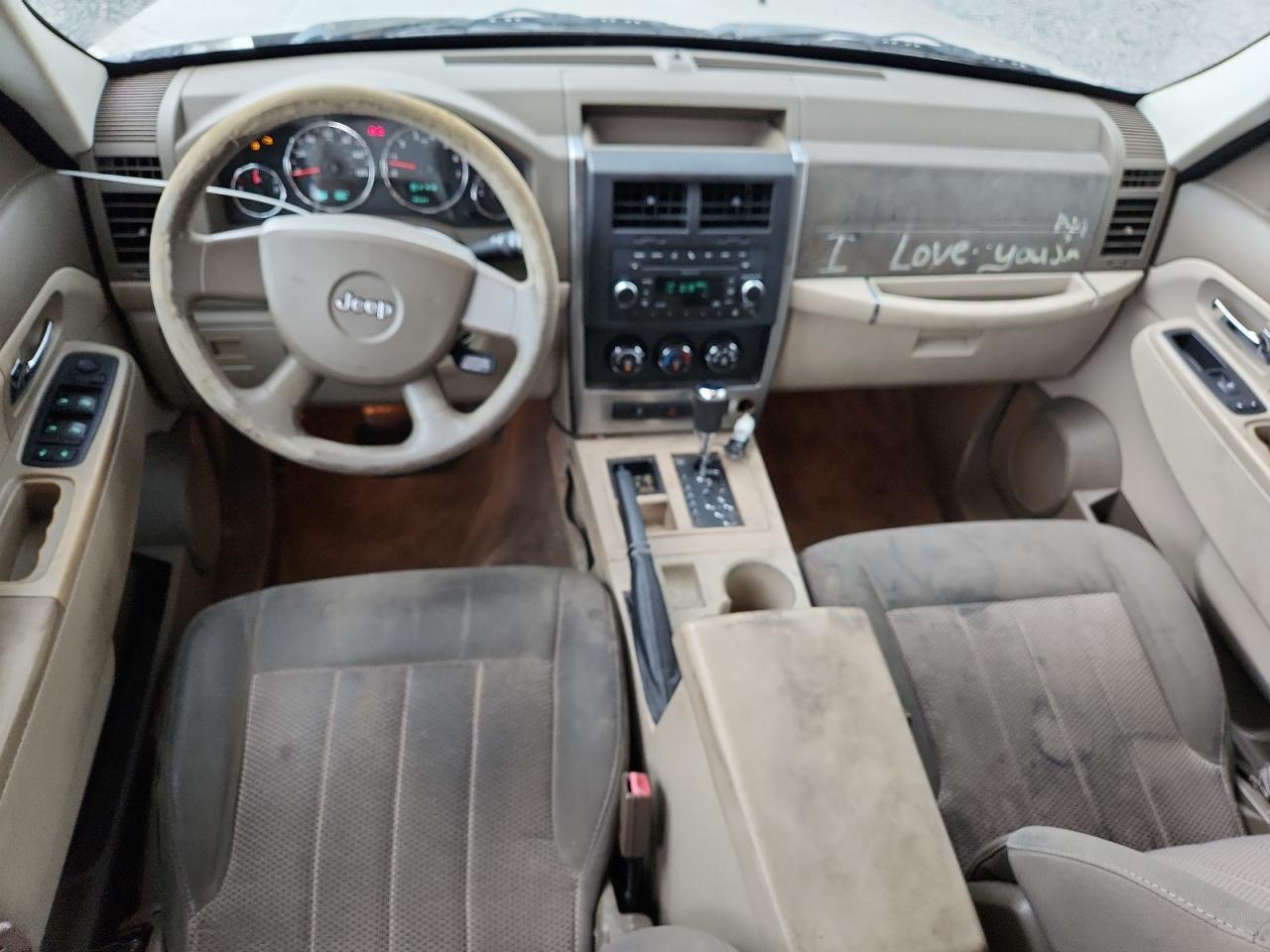 2010 Jeep Liberty Sport Золотой vin: 1J4PP2GK2AW171550
