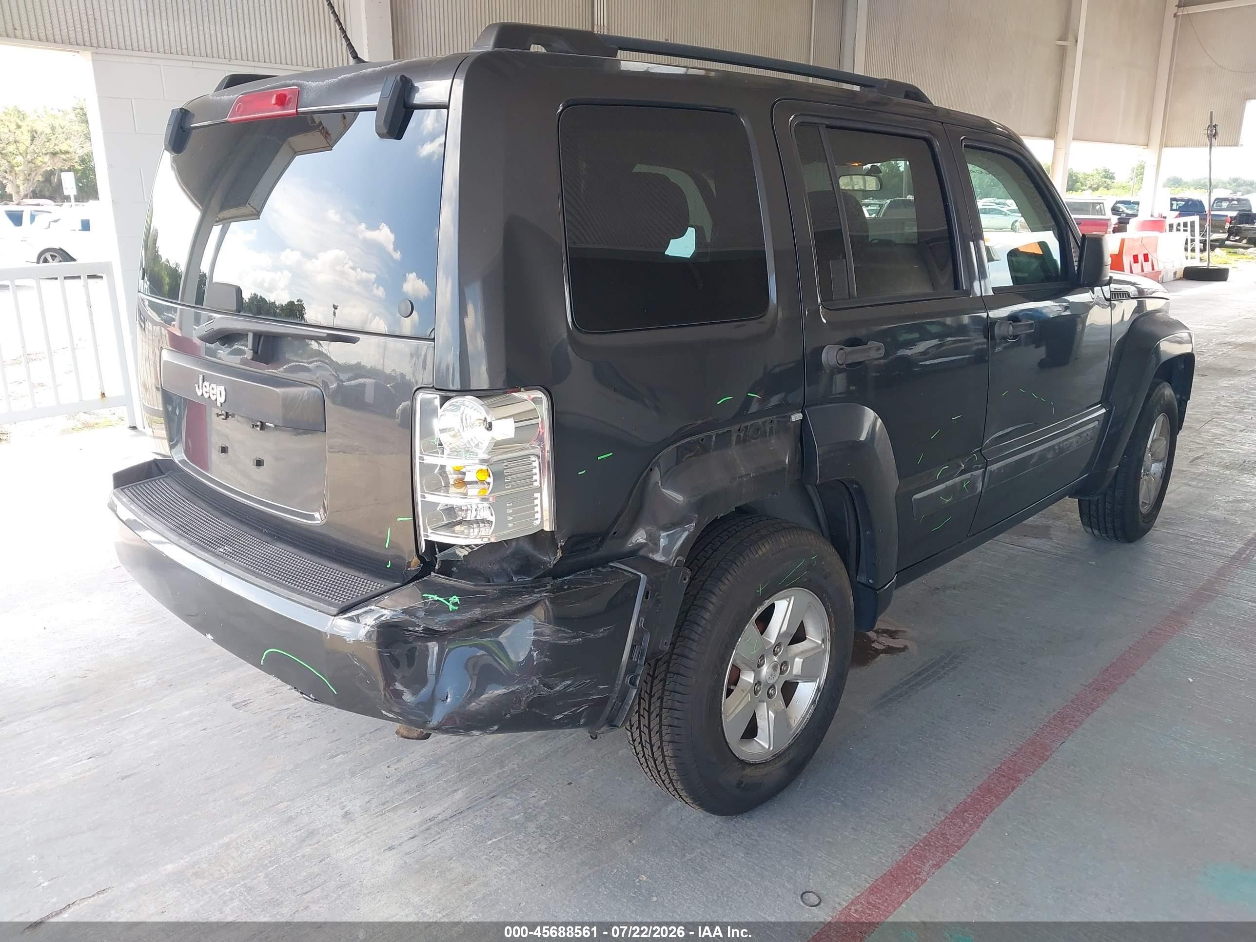 2010 Jeep Liberty Sport Gray vin: 1J4PP2GK8AW173190