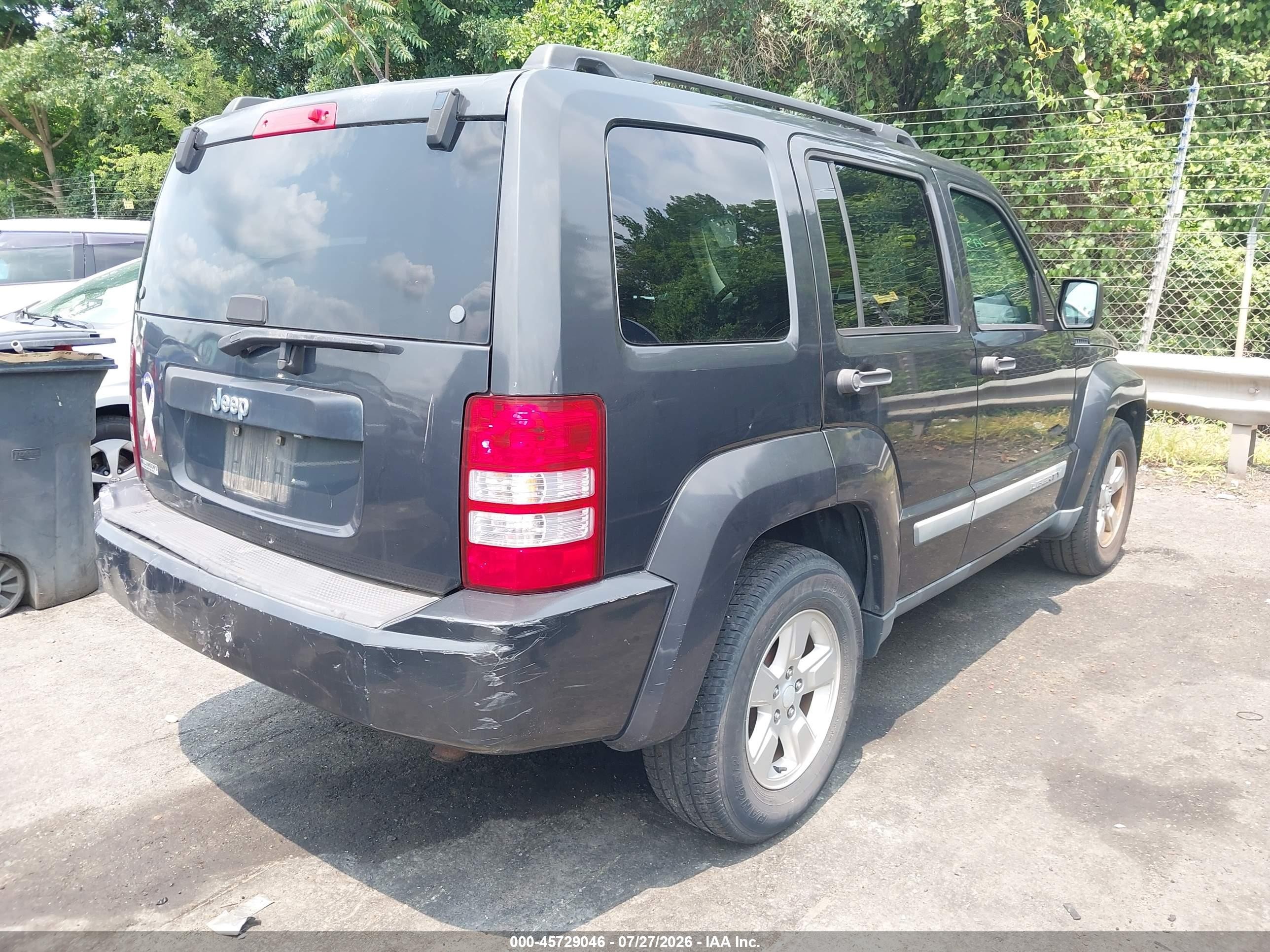 2010 Jeep Liberty Sport Gray vin: 1J4PP2GK9AW156253