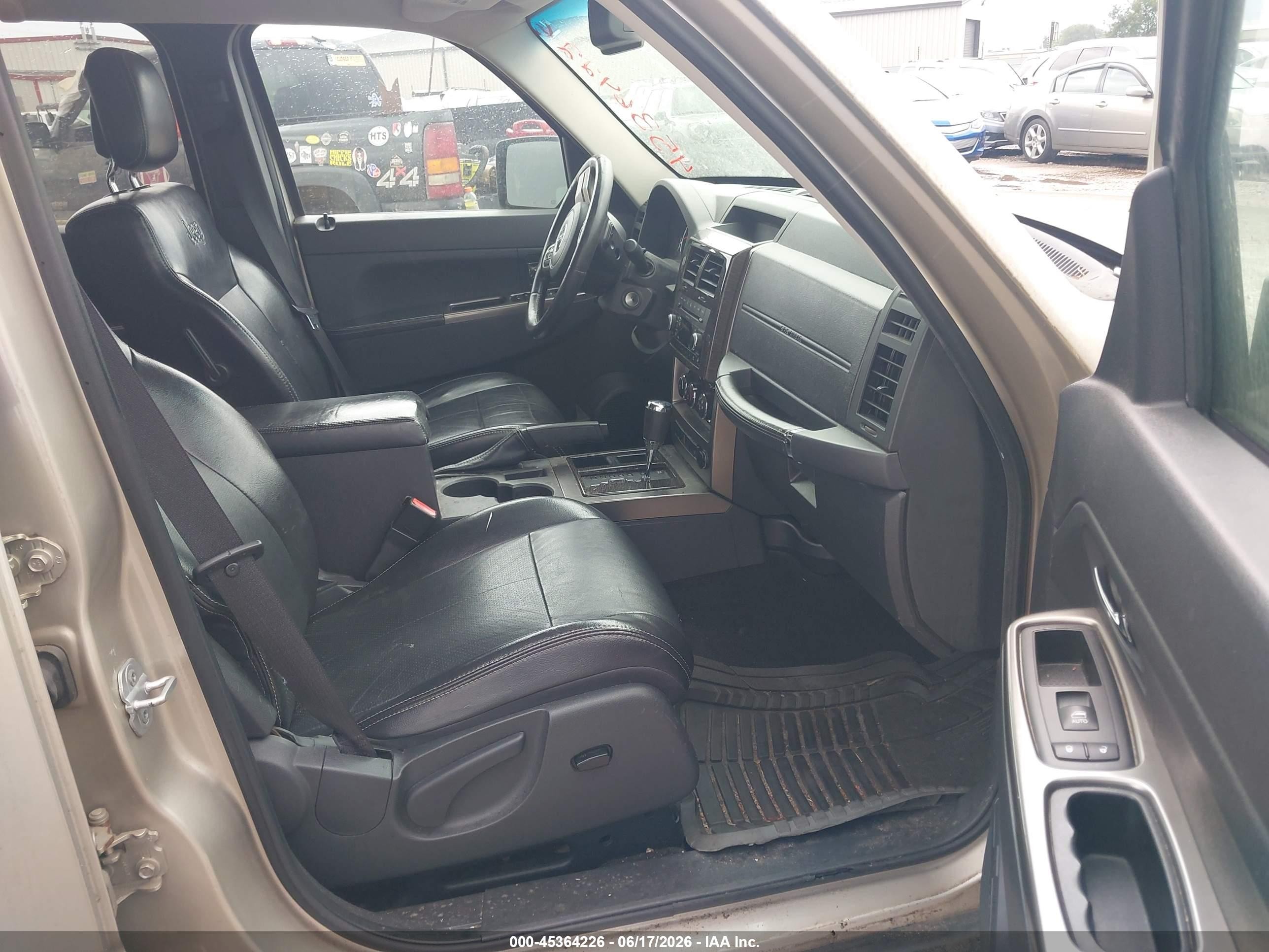 2011 Jeep Liberty Limited Edition Золотой vin: 1J4PP5GK1BW548405