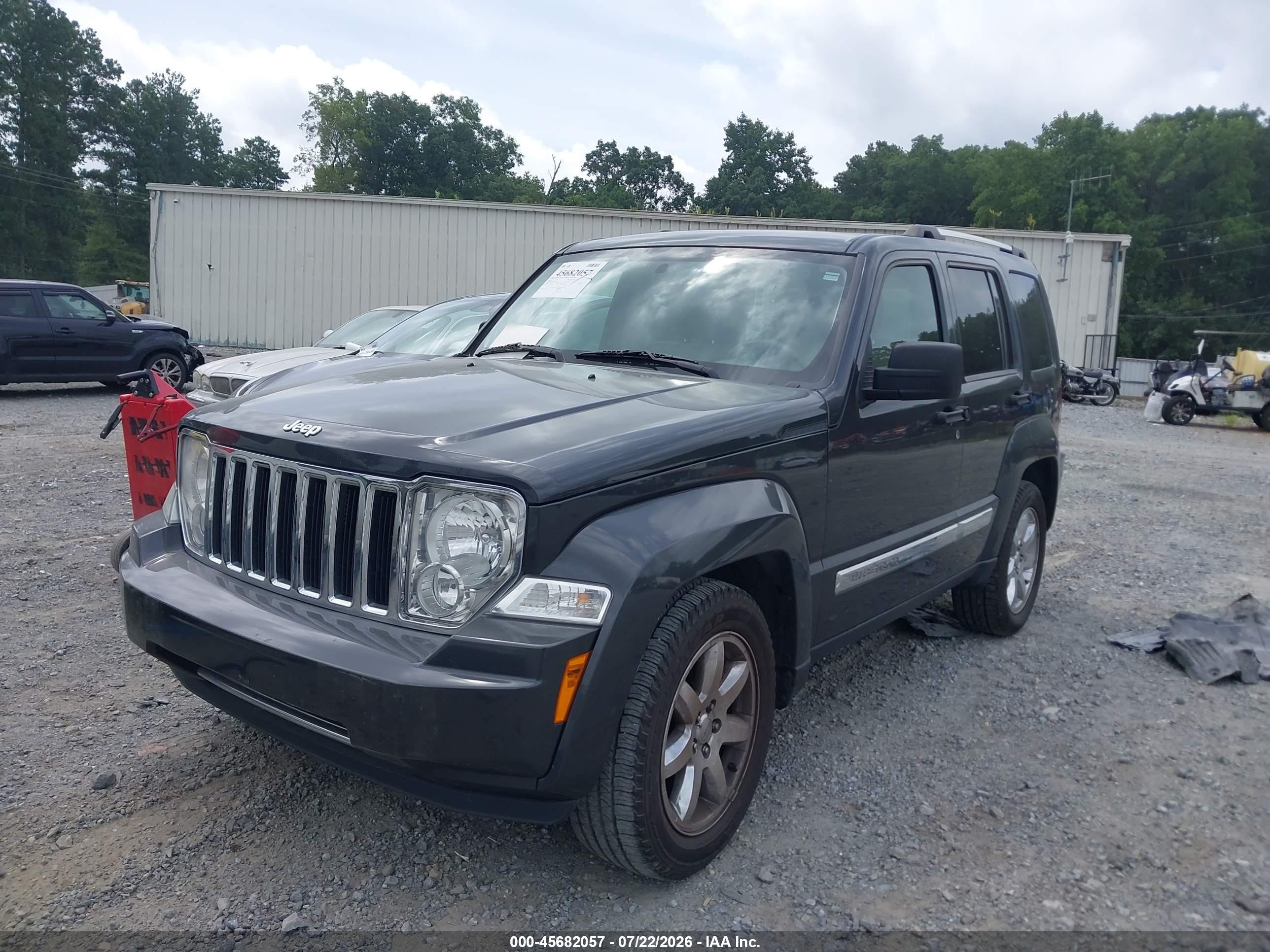 2010 Jeep Liberty Limited Gray vin: 1J4PP5GK4AW128748