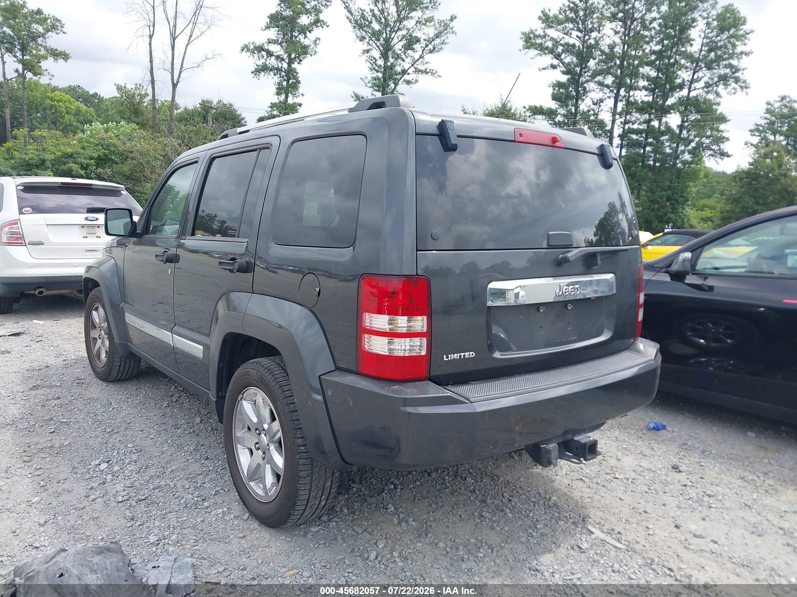 2010 Jeep Liberty Limited Gray vin: 1J4PP5GK4AW128748