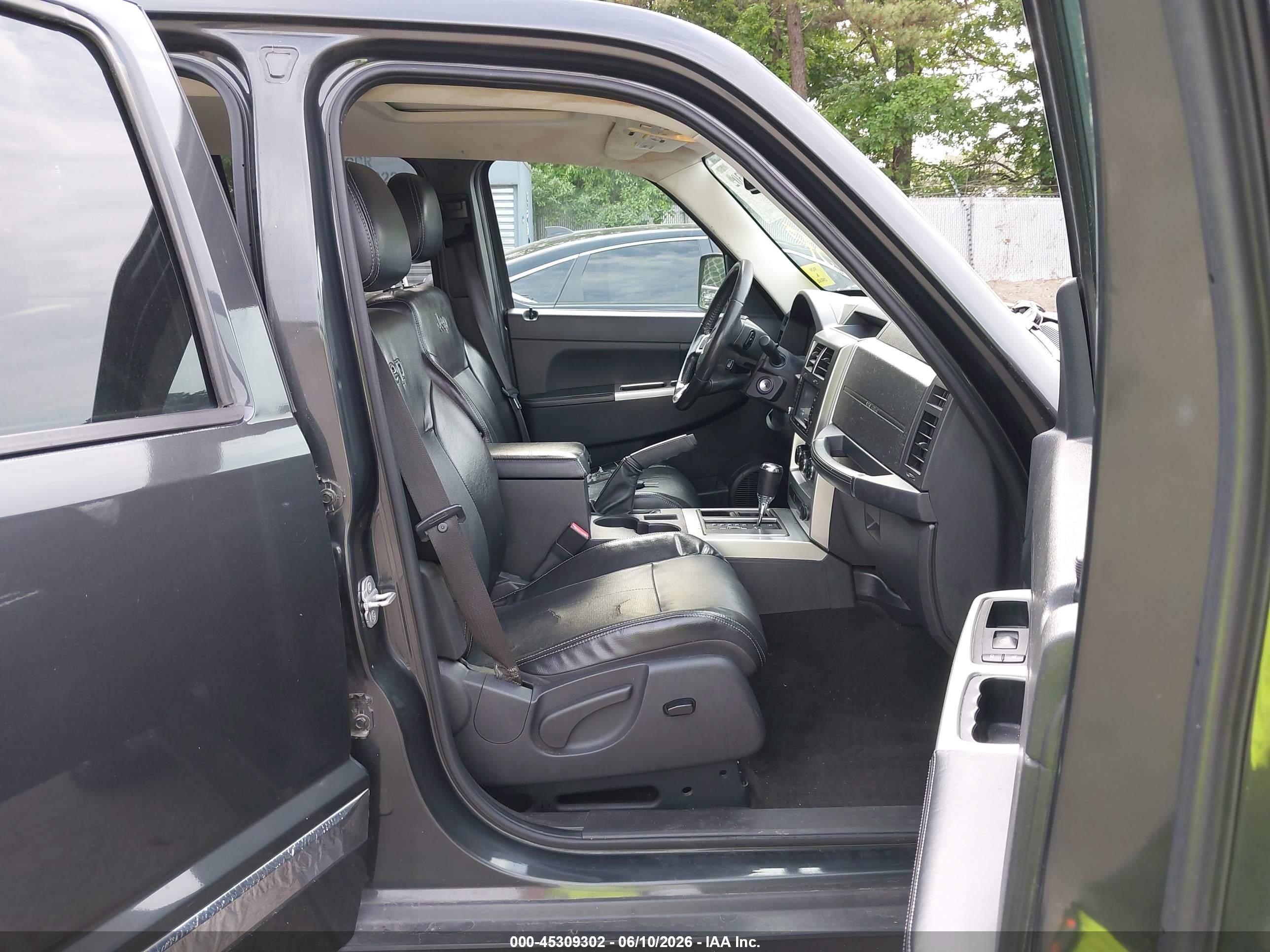2010 Jeep Liberty Limited Gray vin: 1J4PP5GK7AW128937