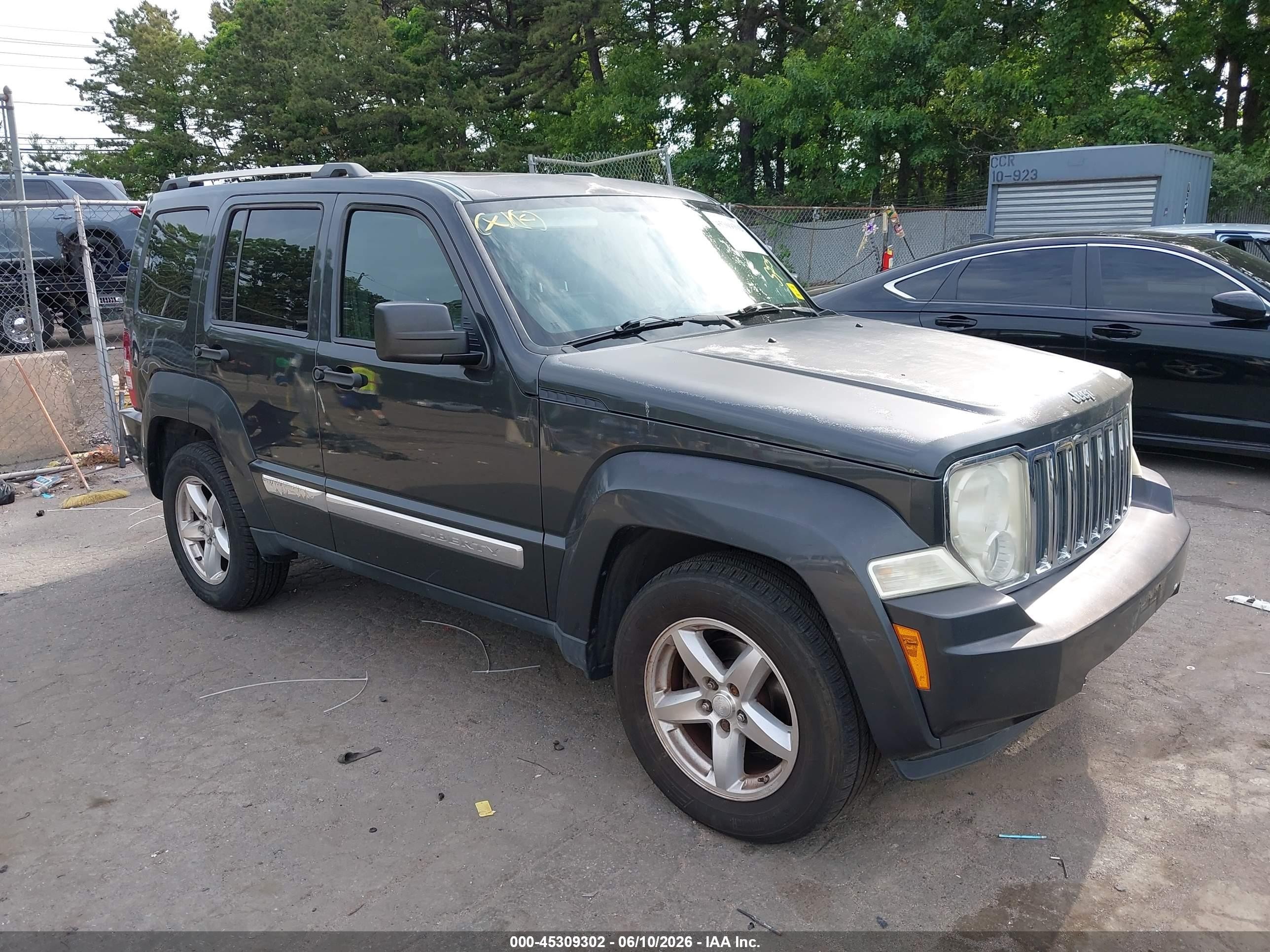 2010 Jeep Liberty Limited Gray vin: 1J4PP5GK7AW128937