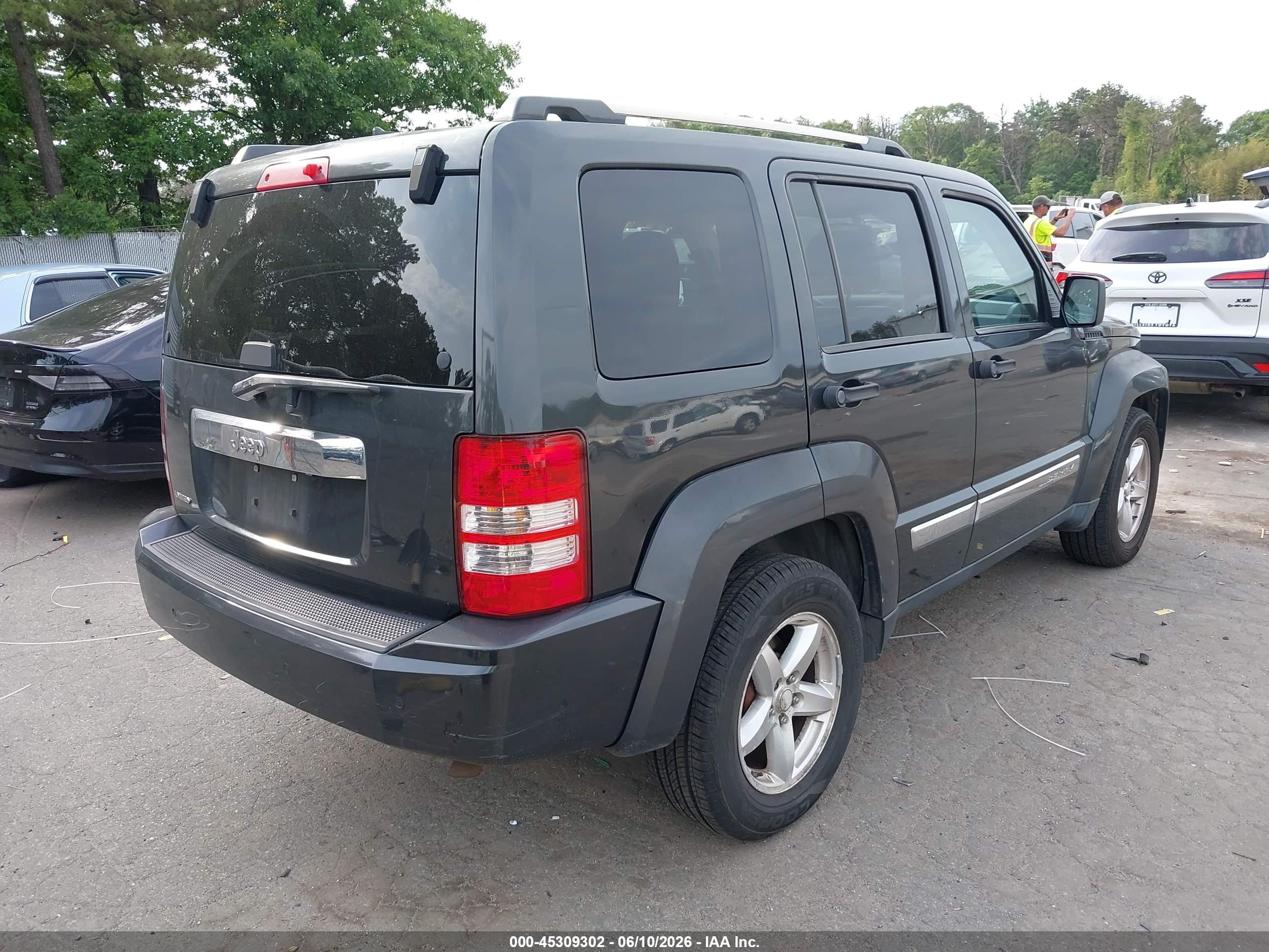 2010 Jeep Liberty Limited Gray vin: 1J4PP5GK7AW128937