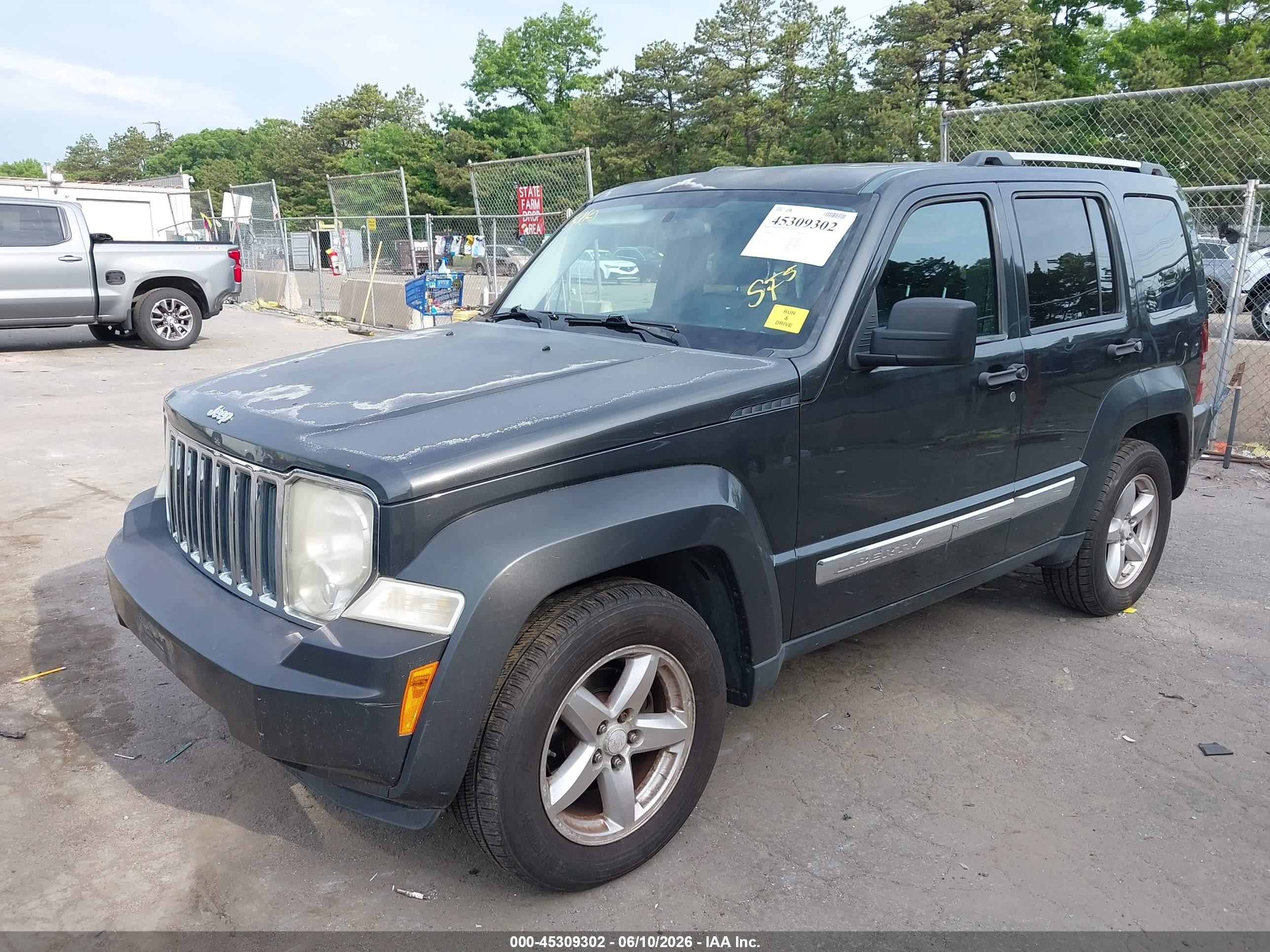 2010 Jeep Liberty Limited Gray vin: 1J4PP5GK7AW128937