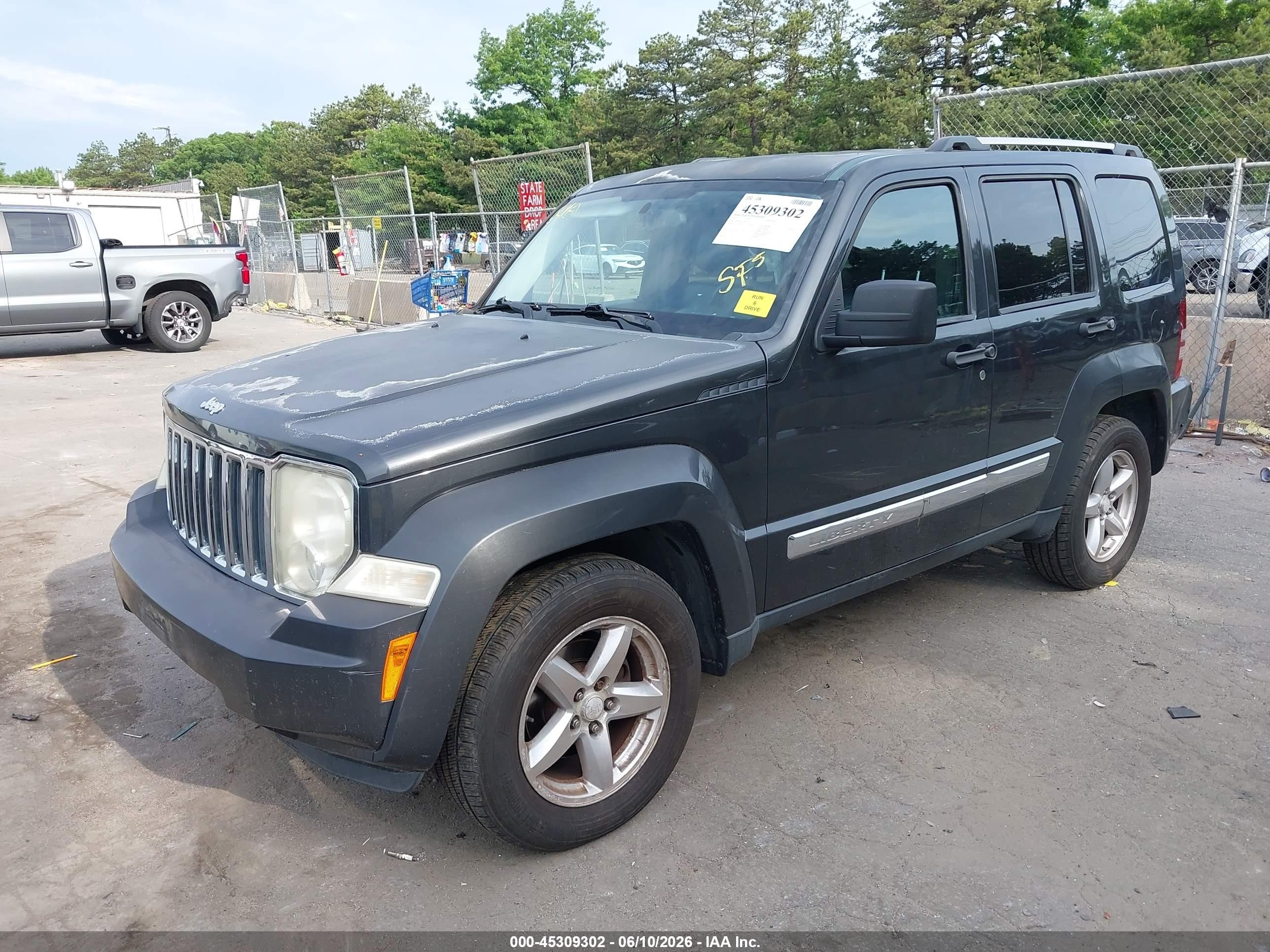 2010 Jeep Liberty Limited Gray vin: 1J4PP5GK7AW128937