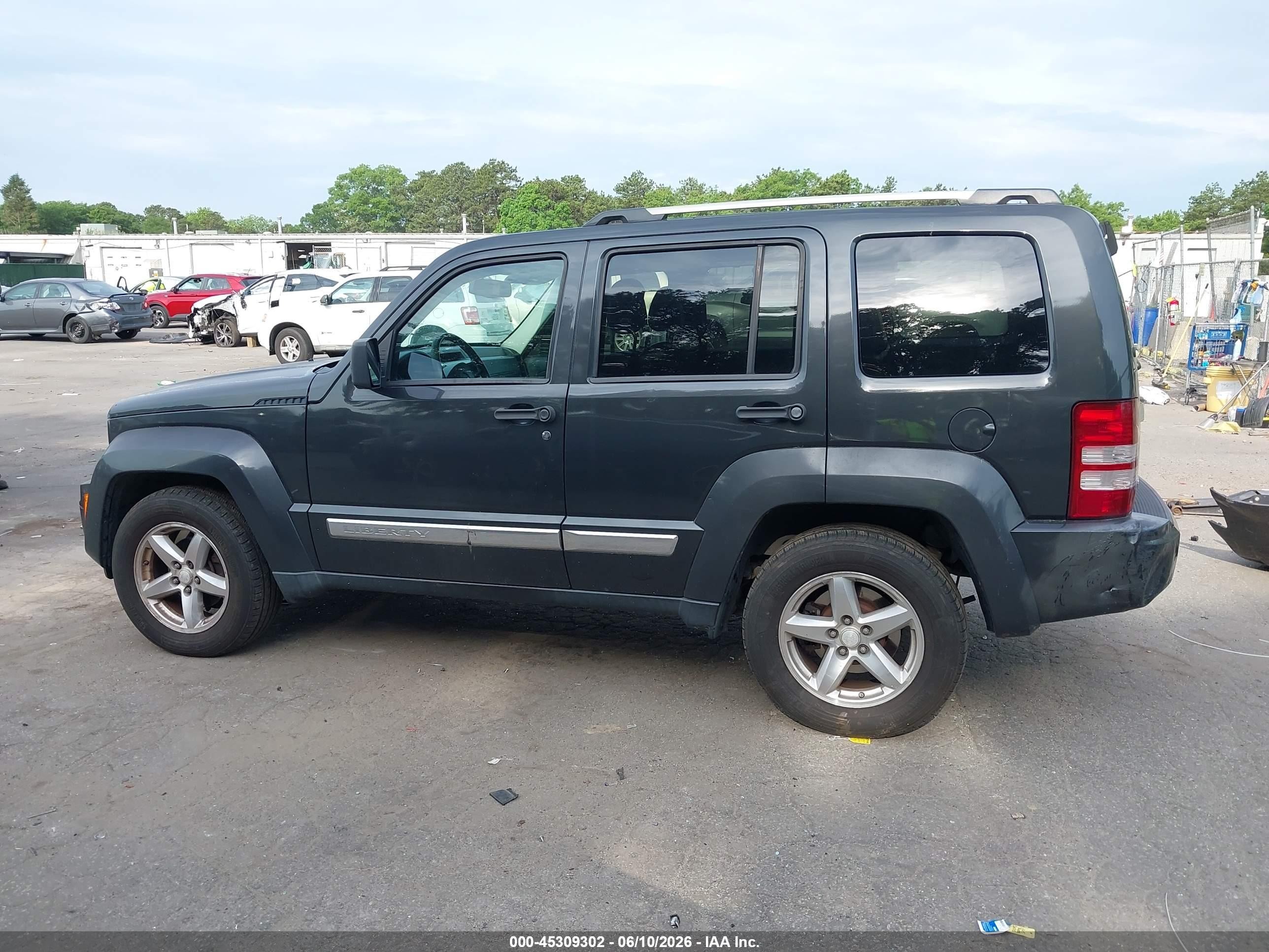 2010 Jeep Liberty Limited Gray vin: 1J4PP5GK7AW128937