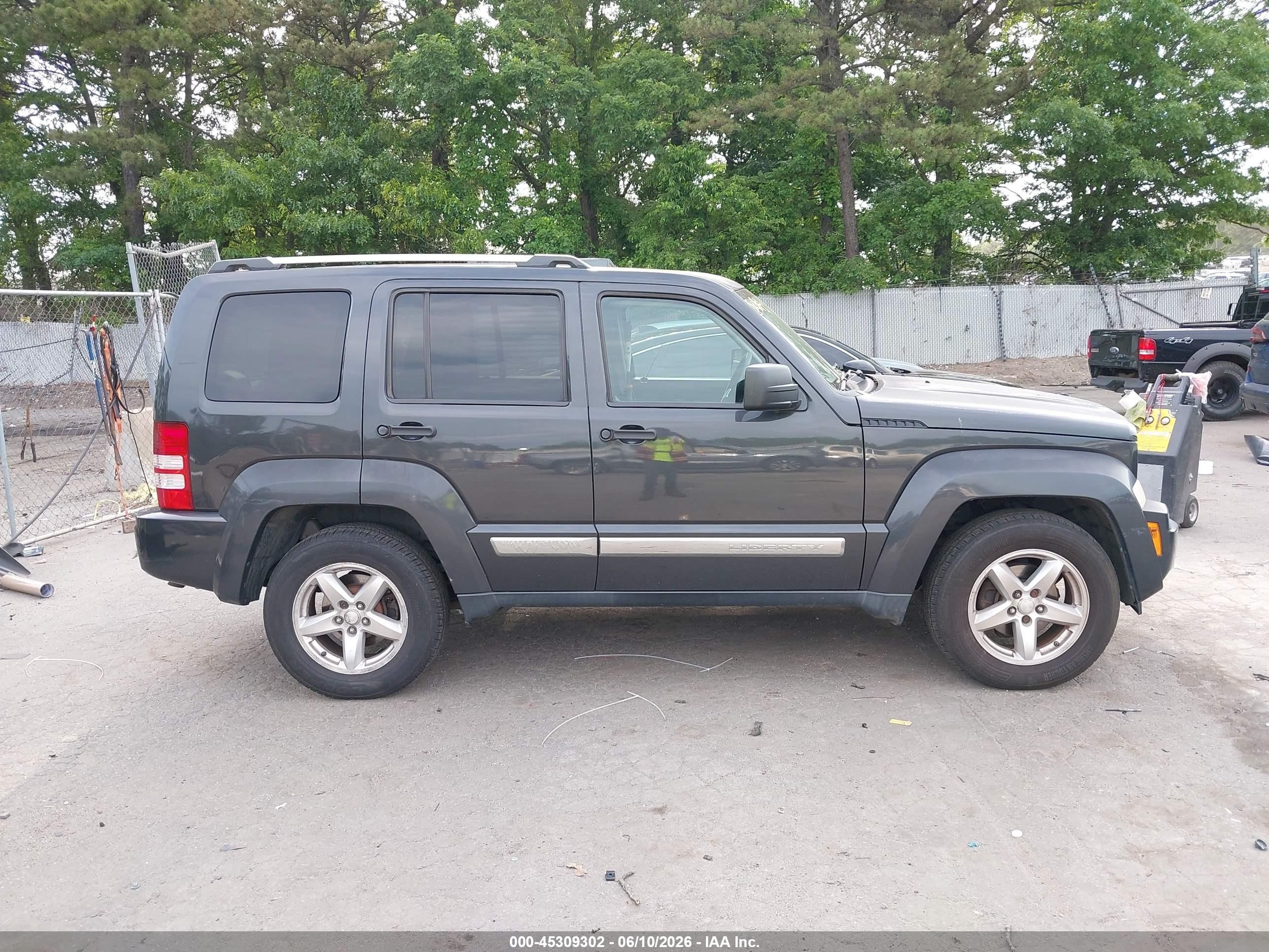 2010 Jeep Liberty Limited Gray vin: 1J4PP5GK7AW128937