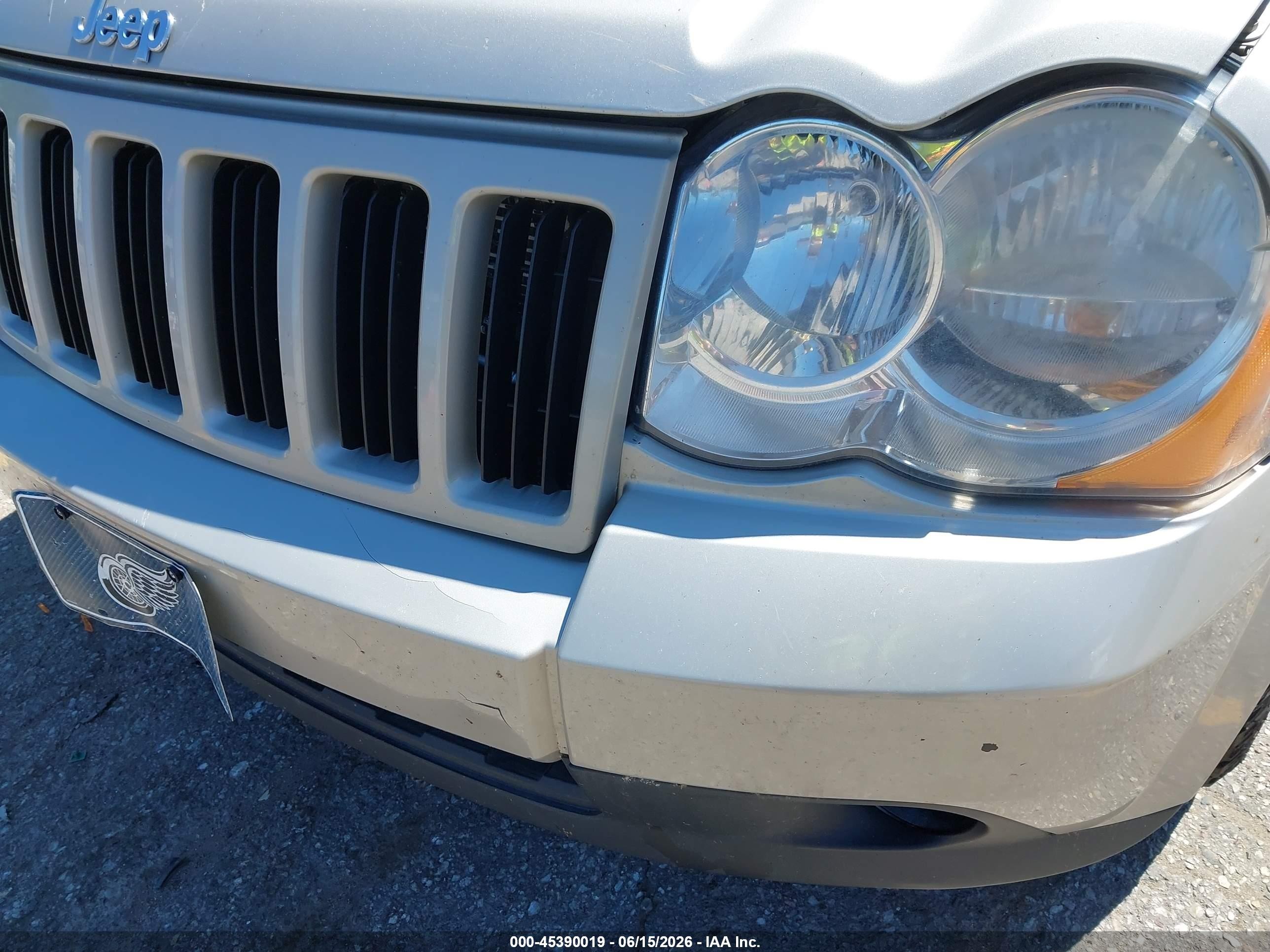 2010 Jeep Grand Cherokee Laredo Silver vin: 1J4PR4GK7AC105292
