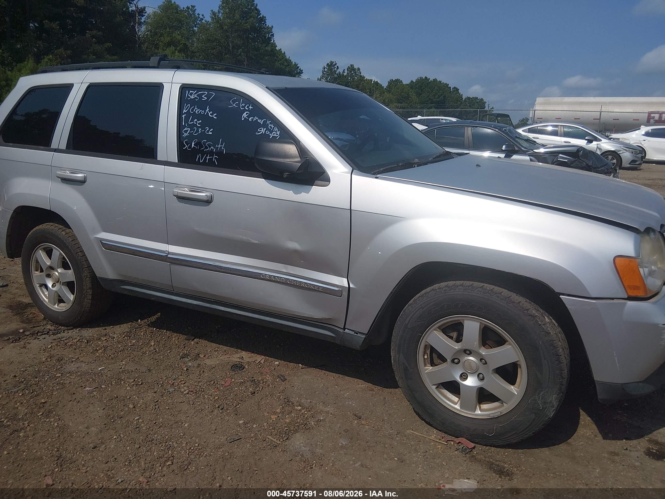 2010 Jeep Grand Cherokee Laredo Серебряный vin: 1J4PS4GK7AC156537