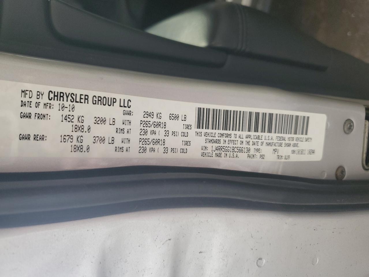 2011 Jeep Grand Cherokee Limited Gray vin: 1J4RR5GG1BC566130