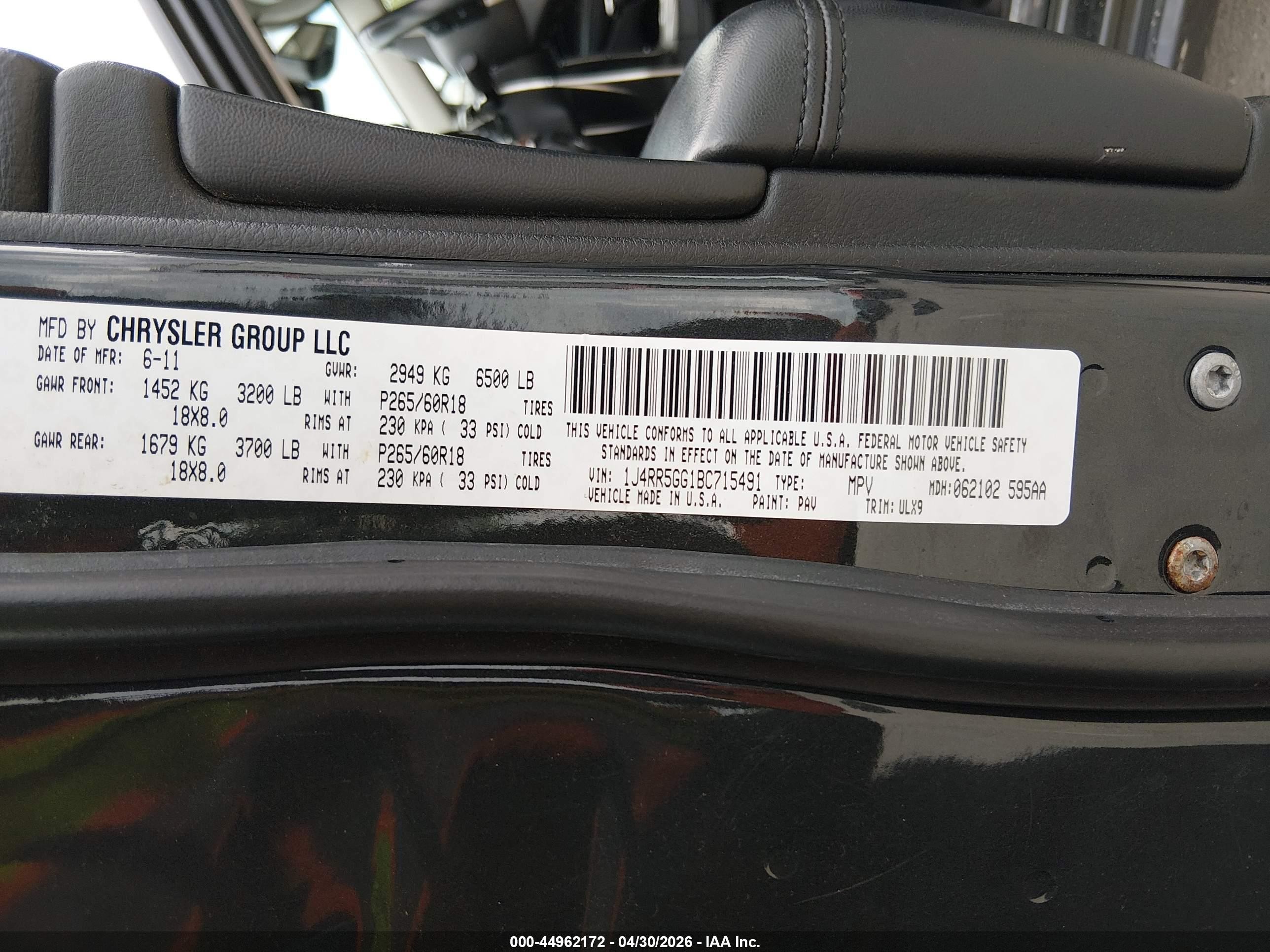 2011 Jeep Grand Cherokee Limited Gray vin: 1J4RR5GG1BC715491