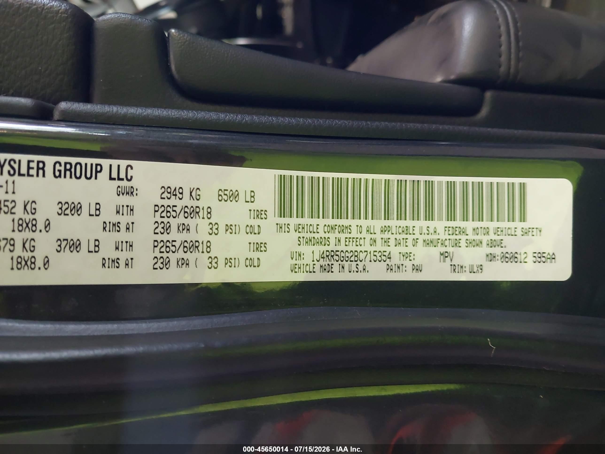 2011 Jeep Grand Cherokee Limited Серый vin: 1J4RR5GG2BC715354