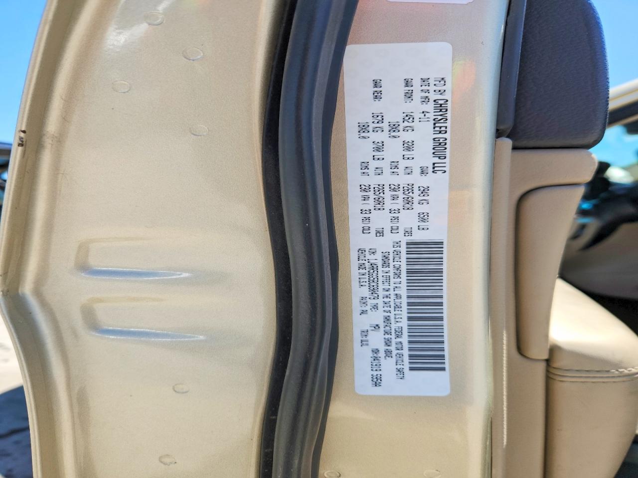 2011 Jeep Grand Cherokee Limited Tan vin: 1J4RR5GG5BC690479