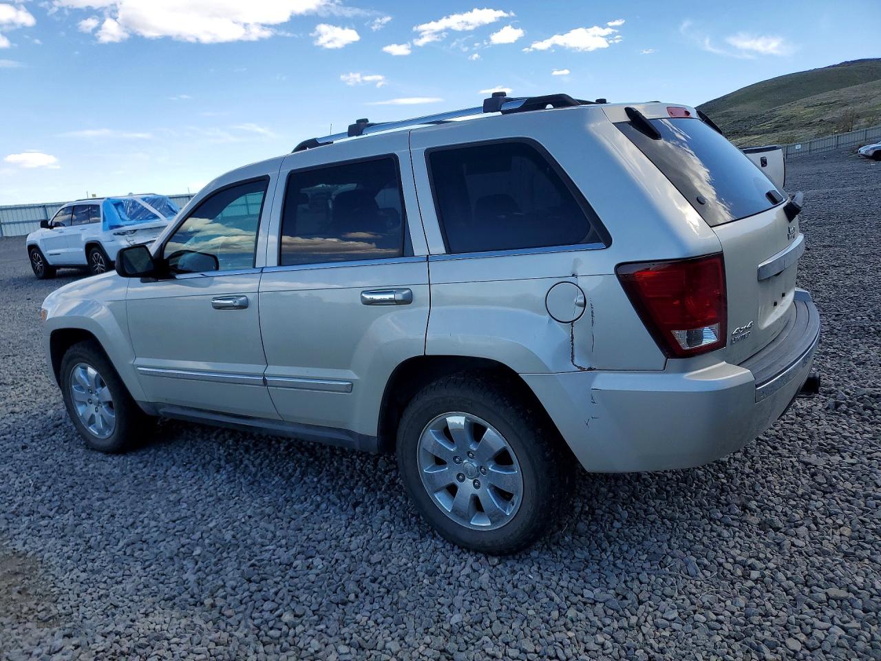 2010 Jeep Grand Cherokee Limited Beige vin: 1J4RR5GT6AC151235