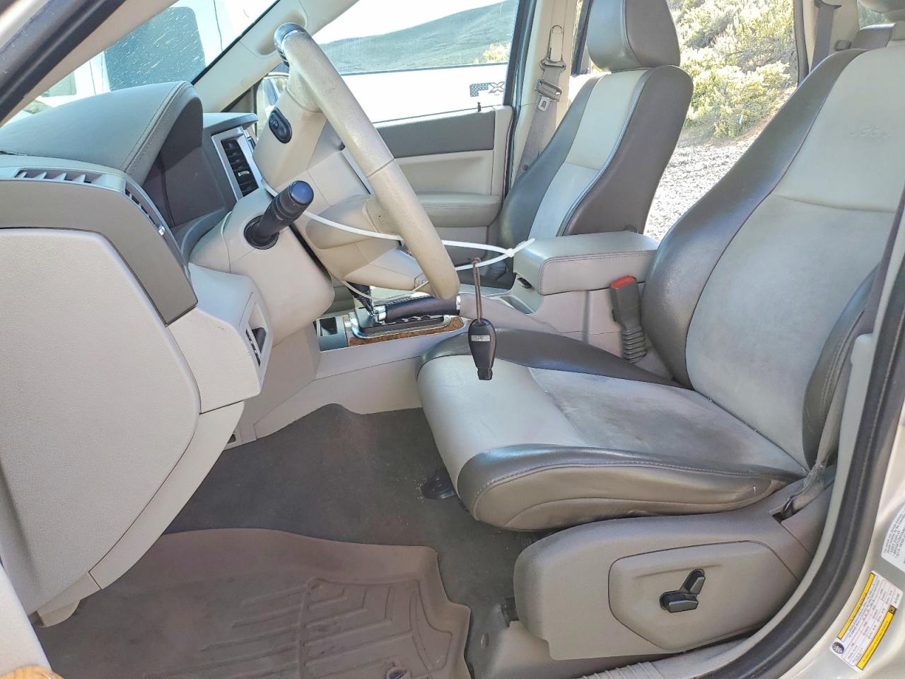 2010 Jeep Grand Cherokee Limited Beige vin: 1J4RR5GT6AC151235