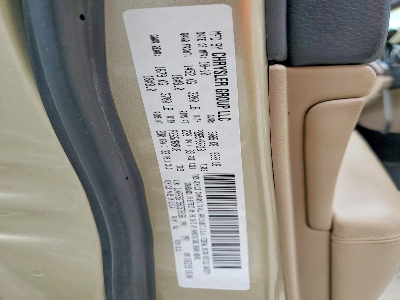 2011 Jeep Grand Cherokee Limited Золотой vin: 1J4RR5GT9BC578166