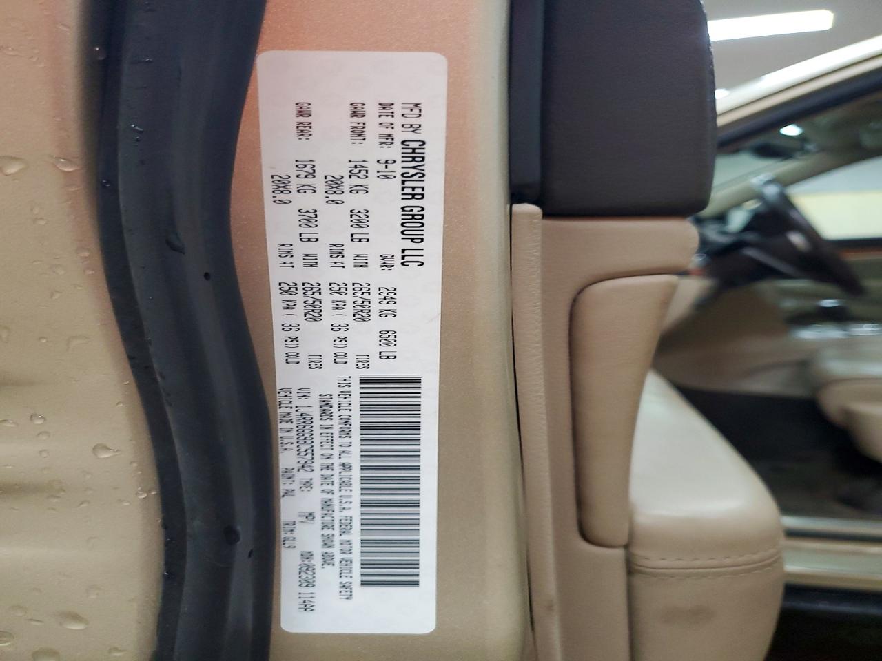 2011 Jeep Grand Cherokee Overland Золотой vin: 1J4RR6GG9BC557942