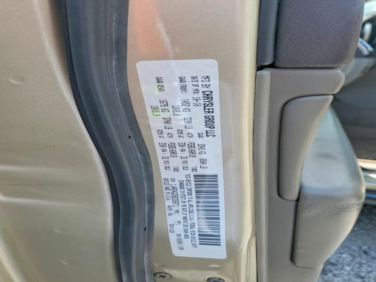 2011 Jeep Grand Cherokee Laredo Желто-коричневый vin: 1J4RS4GG5BC558711