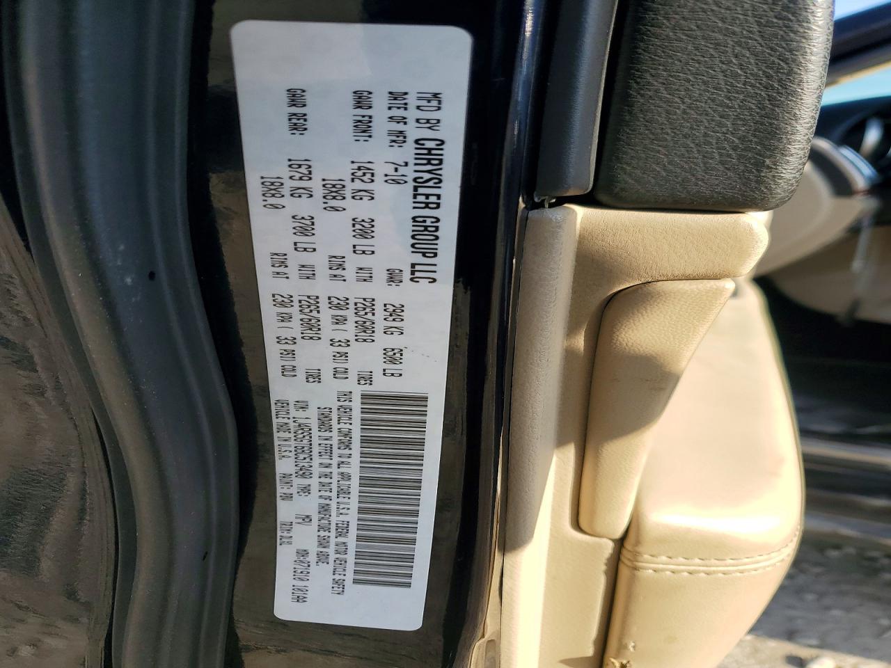 2011 Jeep Grand Cherokee Limited Синий vin: 1J4RS5GT6BC513490