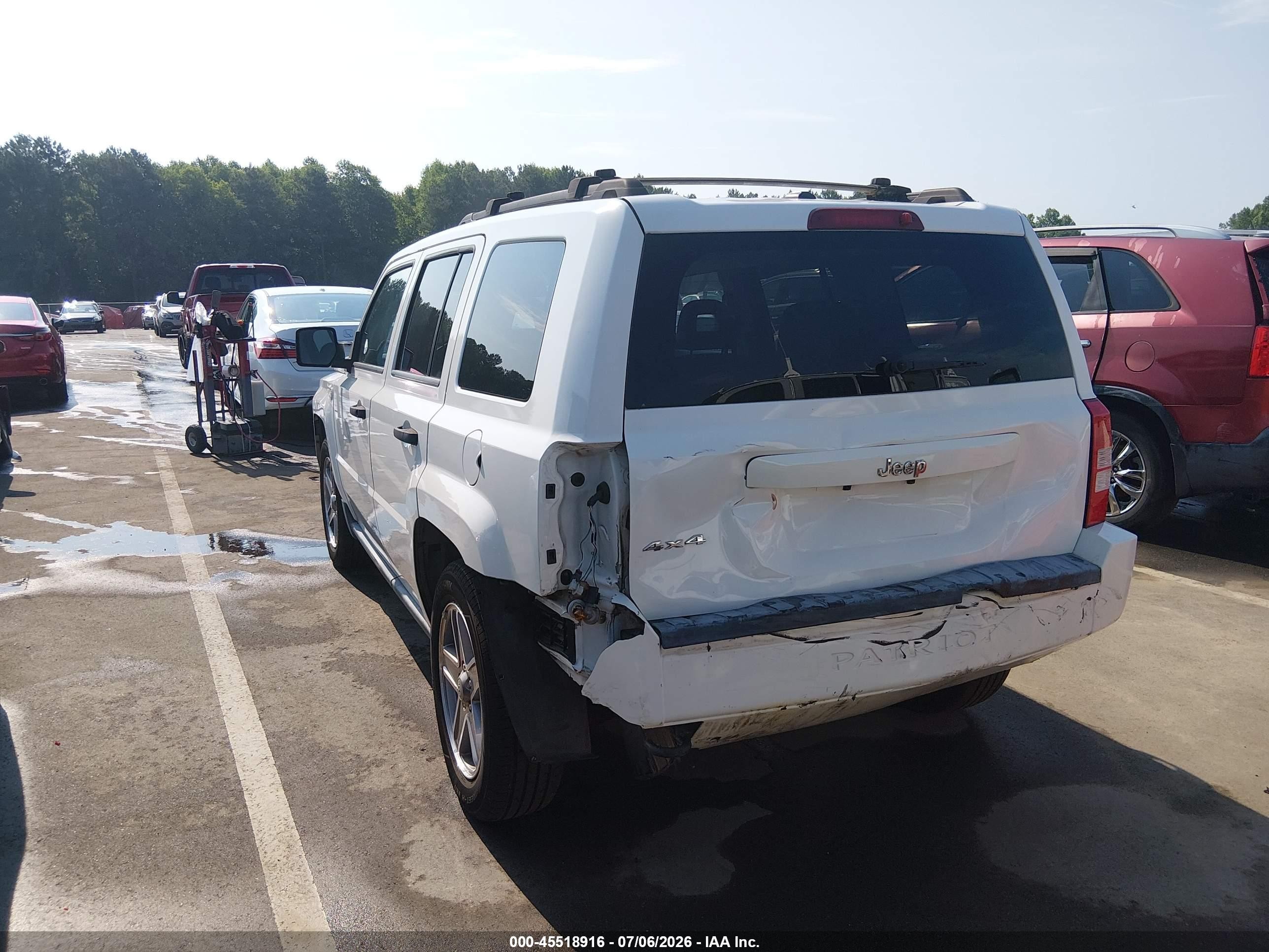 2007 Jeep Patriot Sport Белый vin: 1J8FF28W57D365704